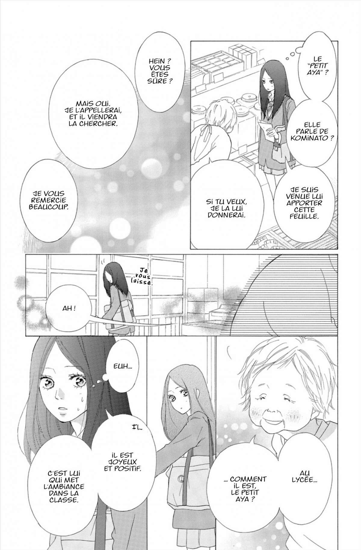  Blue Spring Ride - Chapitre 11 - 151