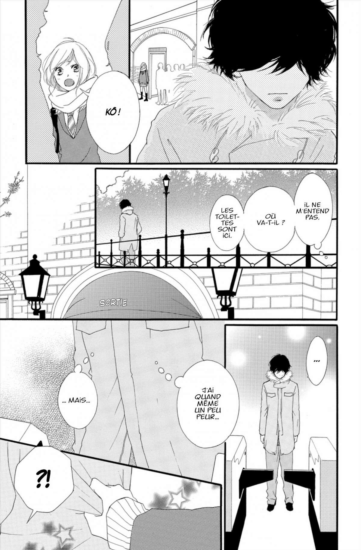  Blue Spring Ride - Chapitre 11 - 11