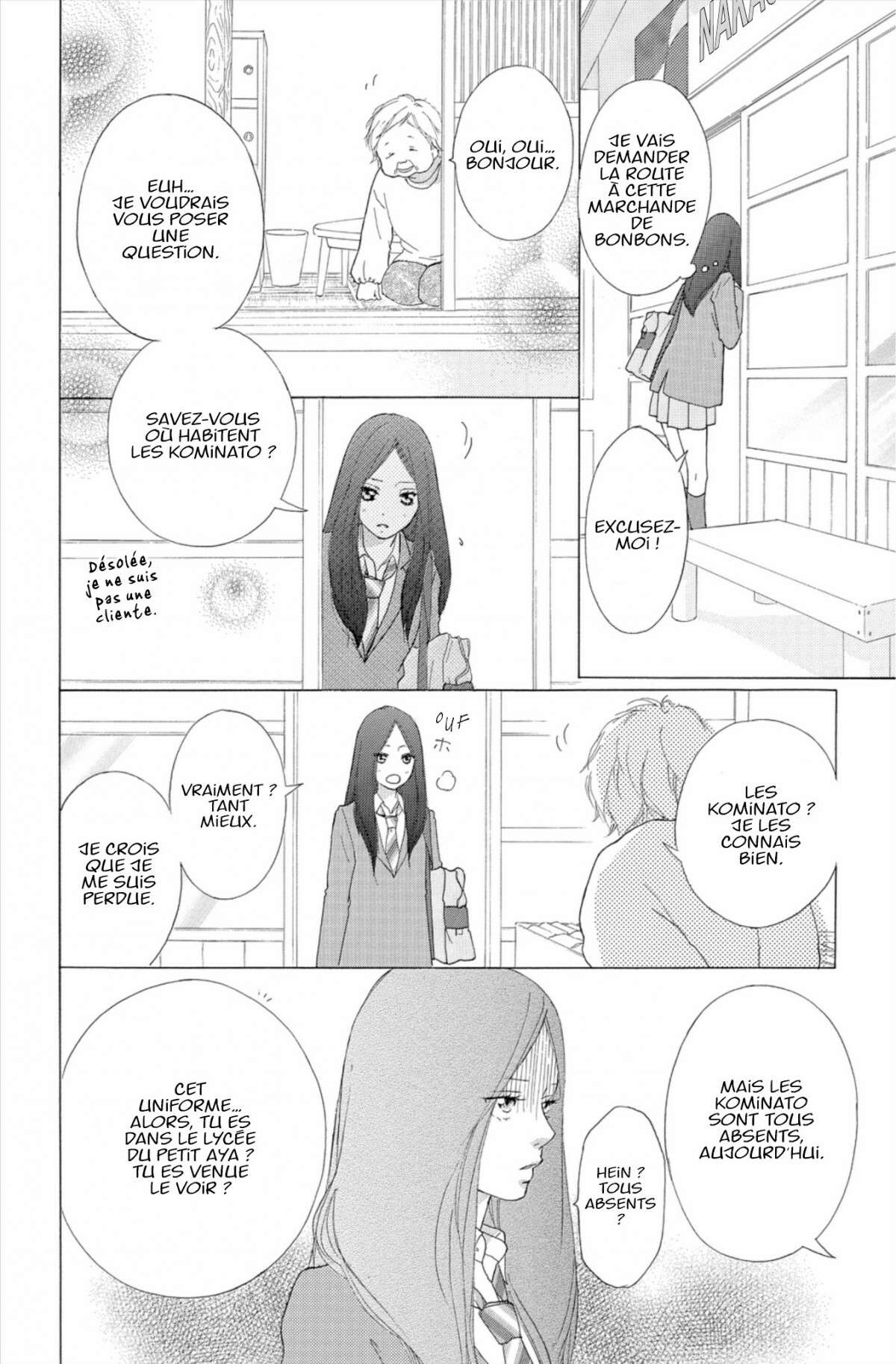  Blue Spring Ride - Chapitre 11 - 150