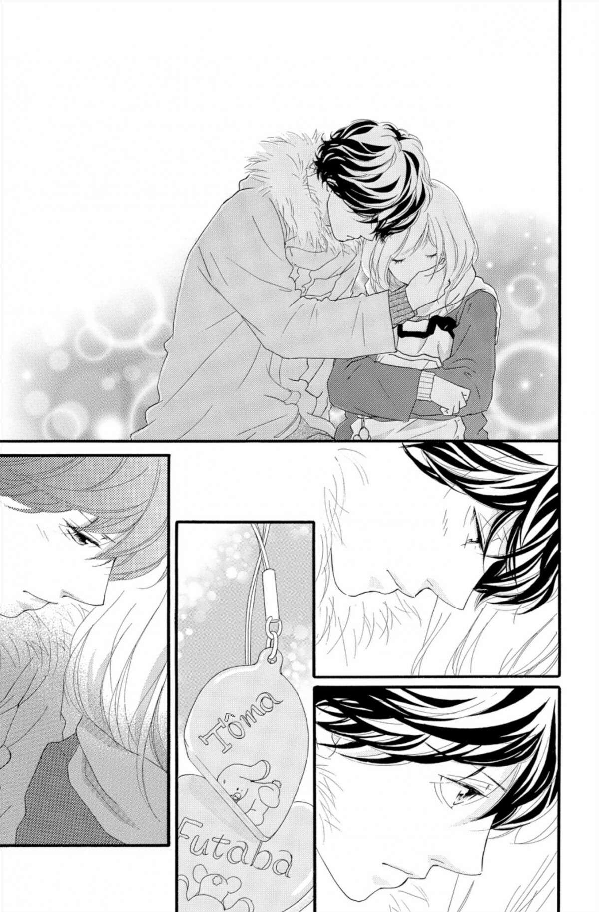  Blue Spring Ride - Chapitre 11 - 67