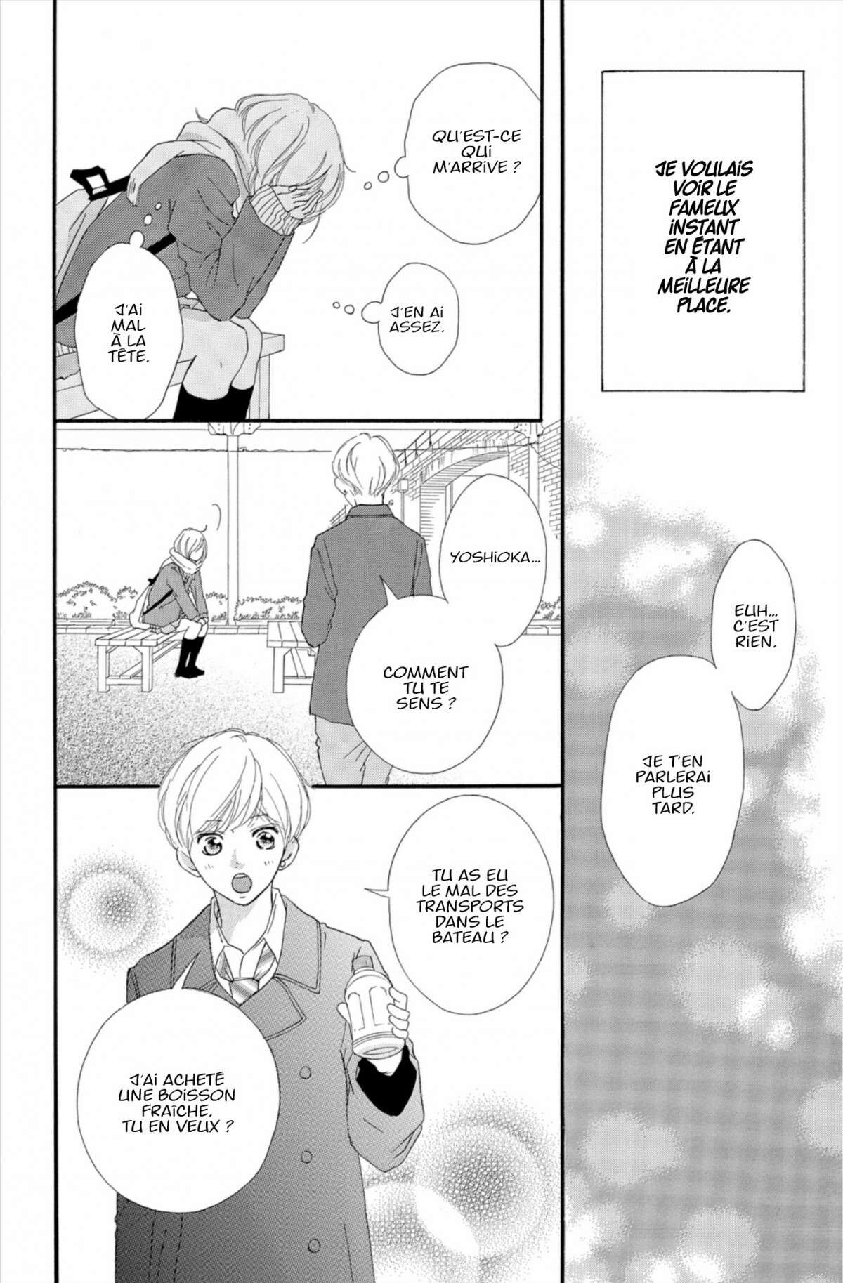  Blue Spring Ride - Chapitre 11 - 84