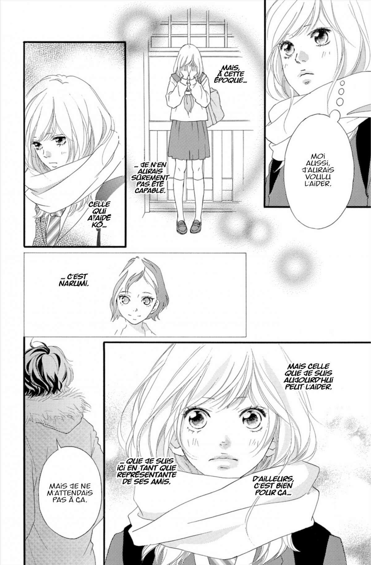  Blue Spring Ride - Chapitre 11 - 52