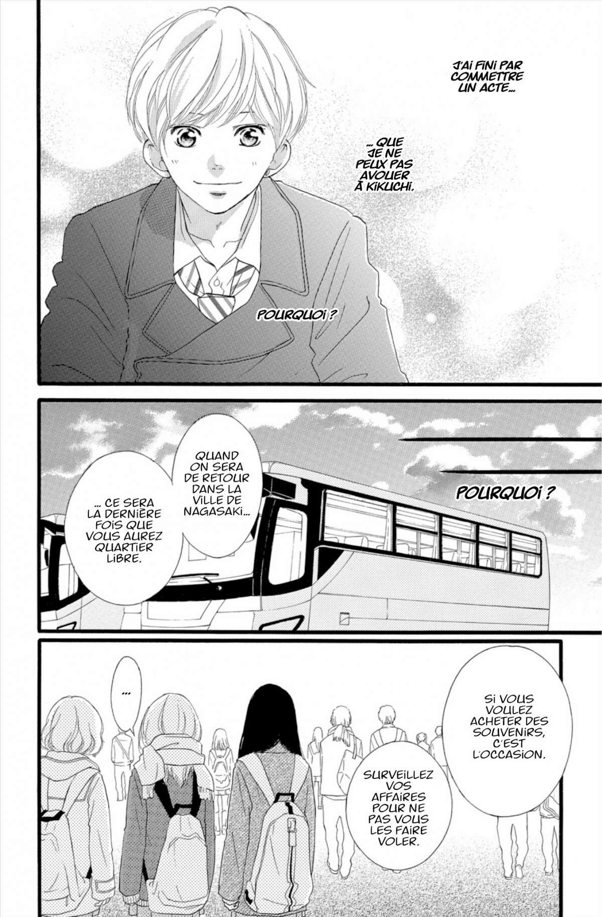  Blue Spring Ride - Chapitre 11 - 88