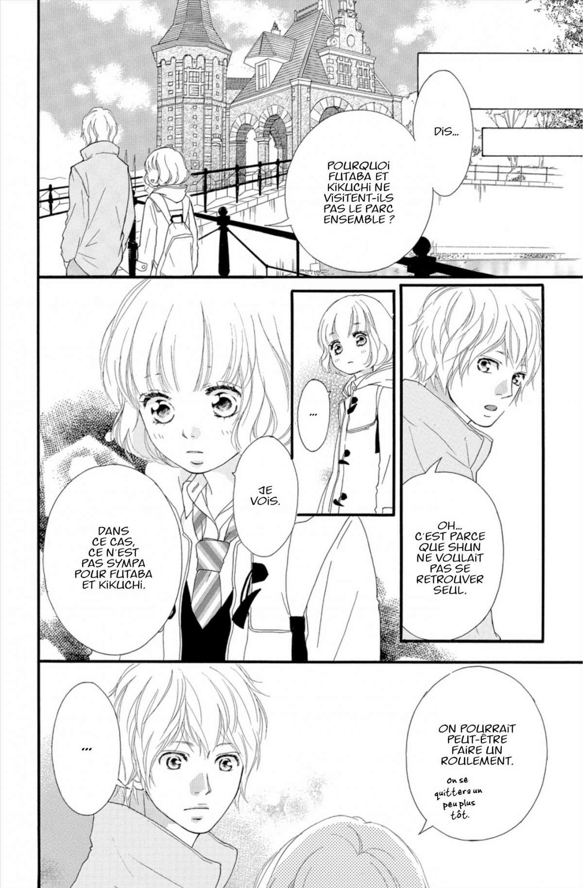  Blue Spring Ride - Chapitre 11 - 24