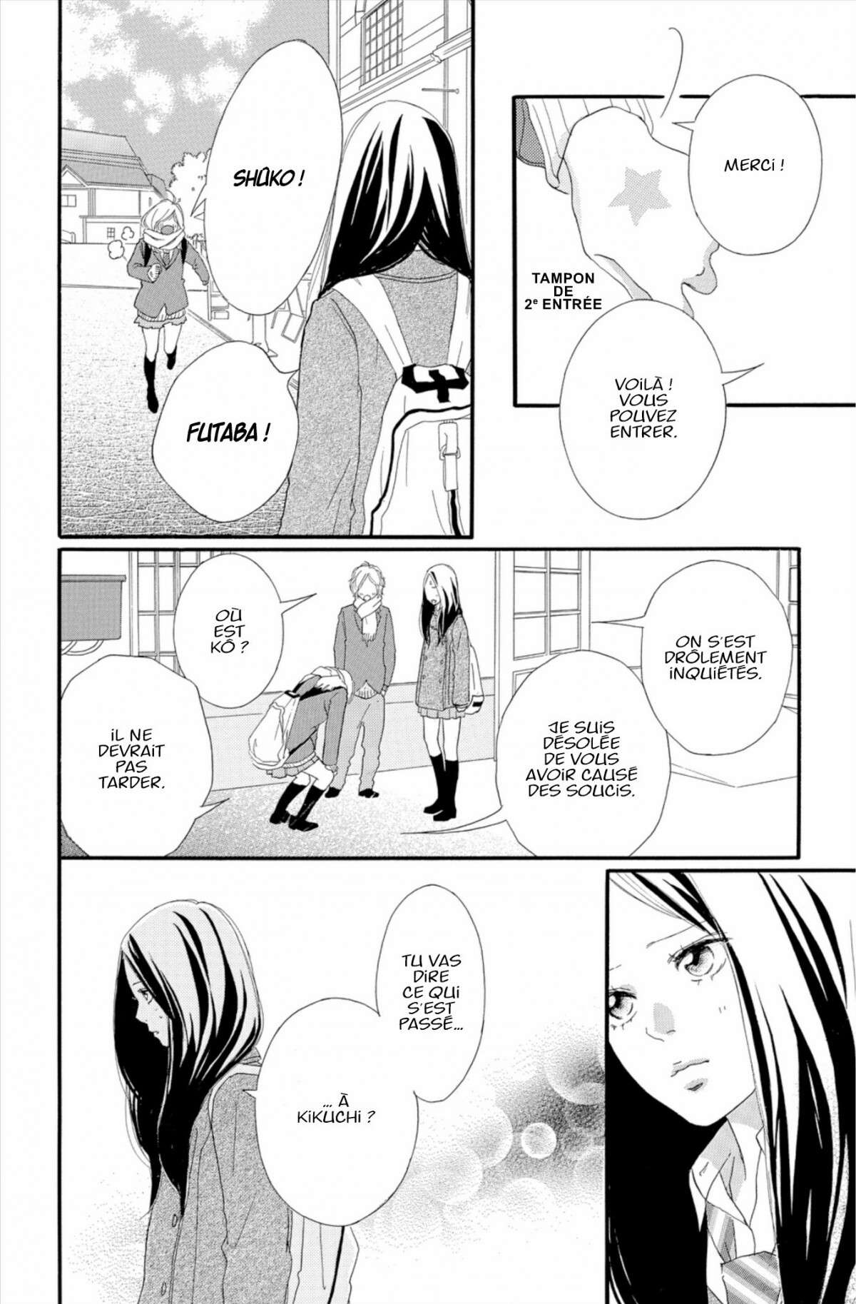  Blue Spring Ride - Chapitre 11 - 74