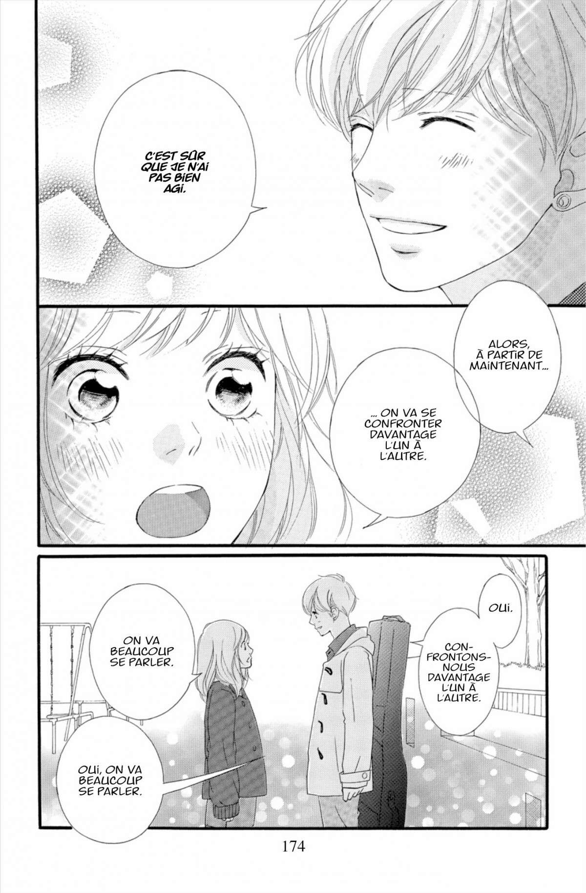  Blue Spring Ride - Chapitre 11 - 176