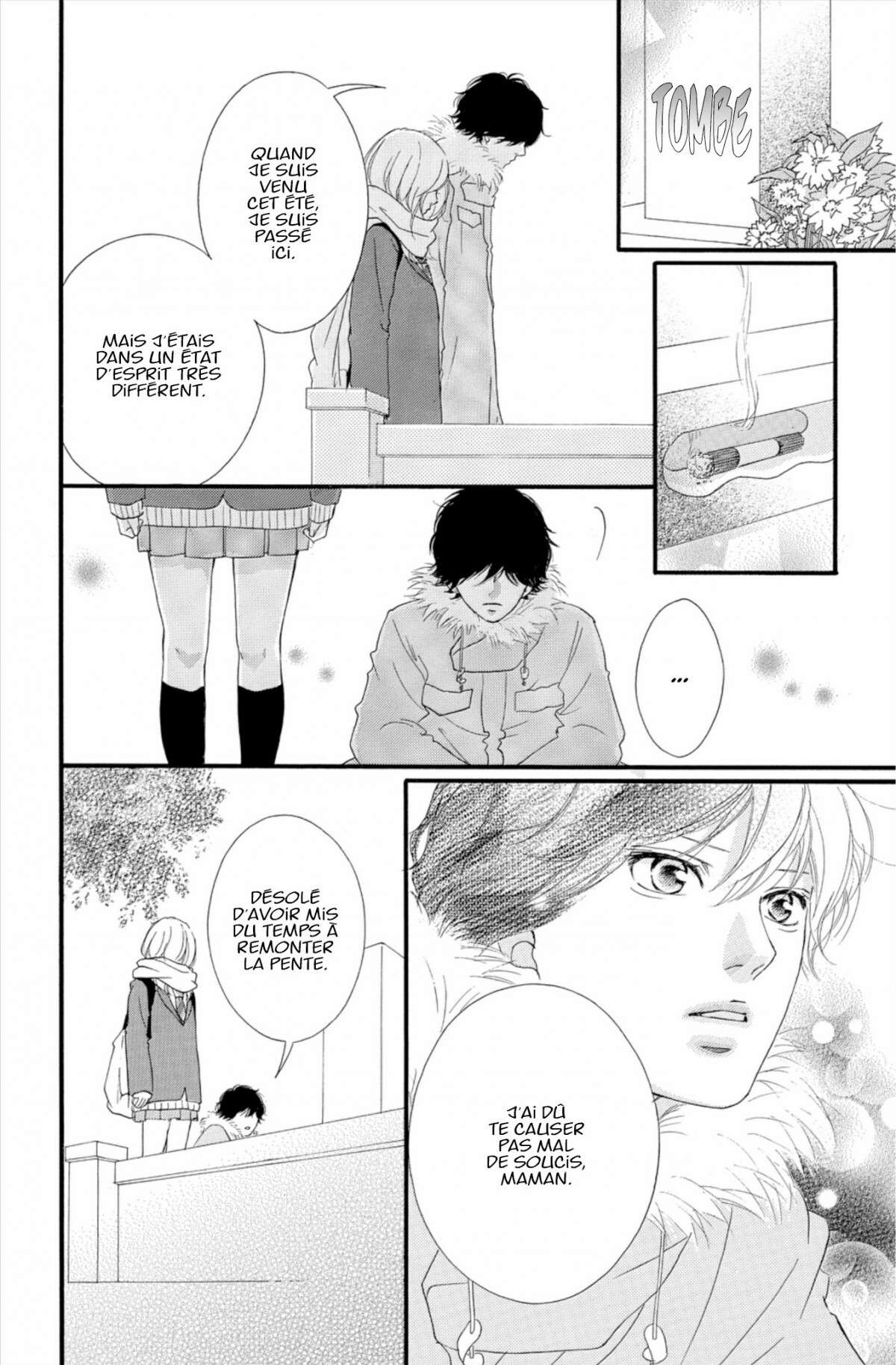  Blue Spring Ride - Chapitre 11 - 58