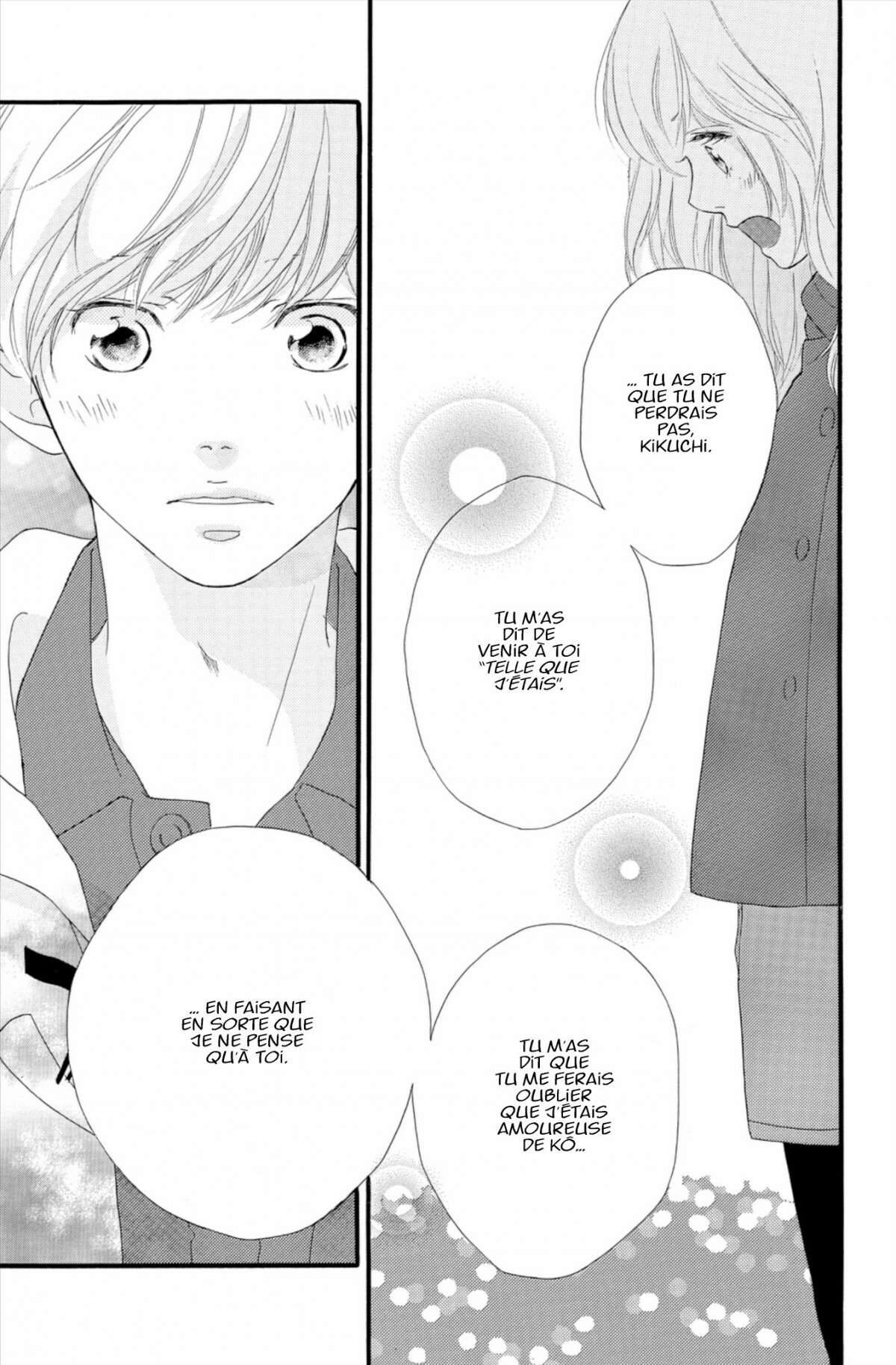  Blue Spring Ride - Chapitre 11 - 173