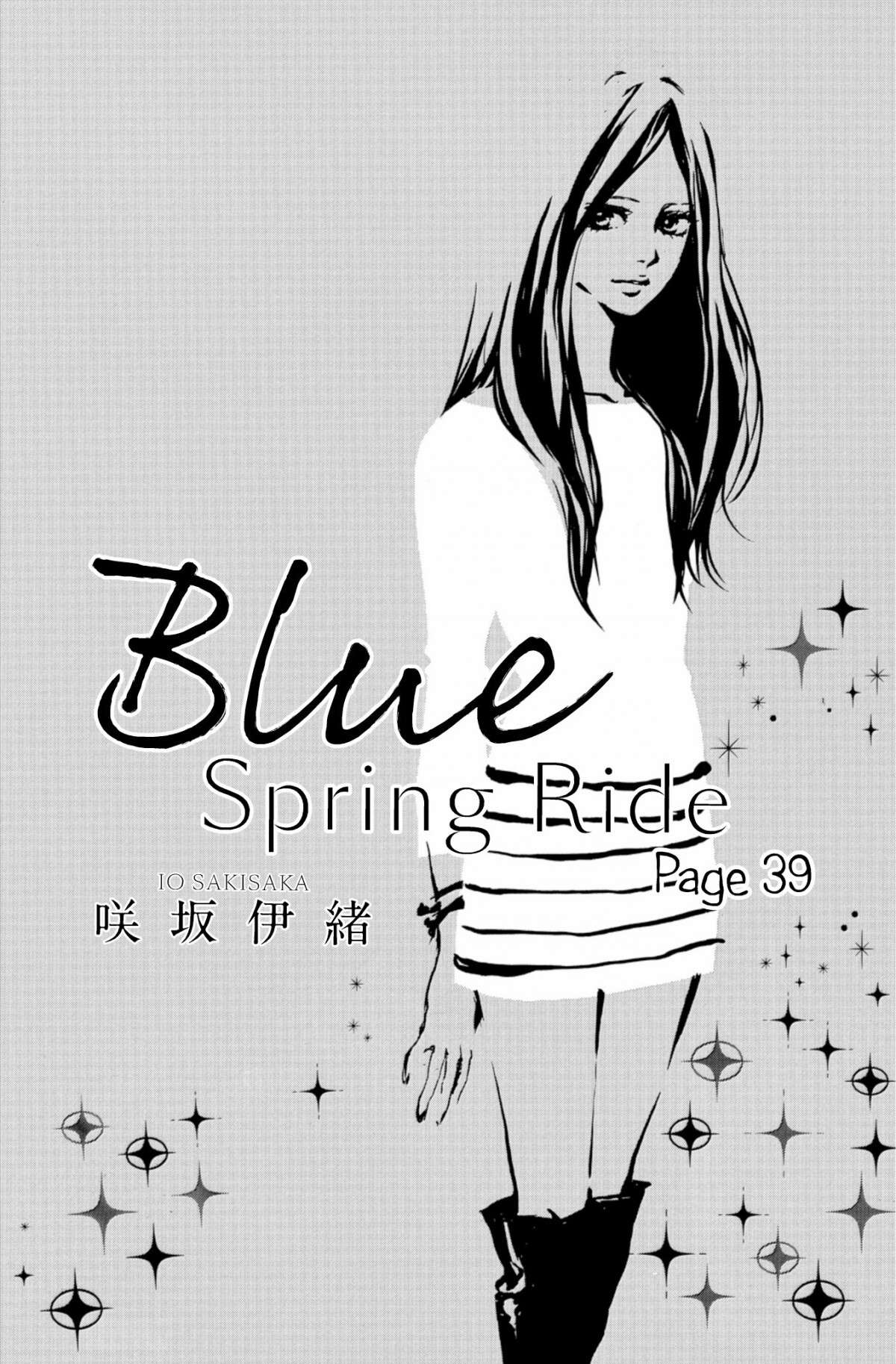  Blue Spring Ride - Chapitre 11 - 5