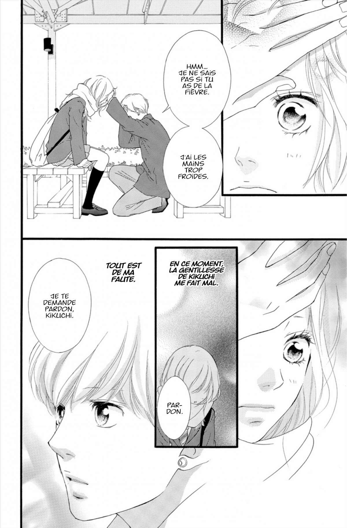  Blue Spring Ride - Chapitre 11 - 86