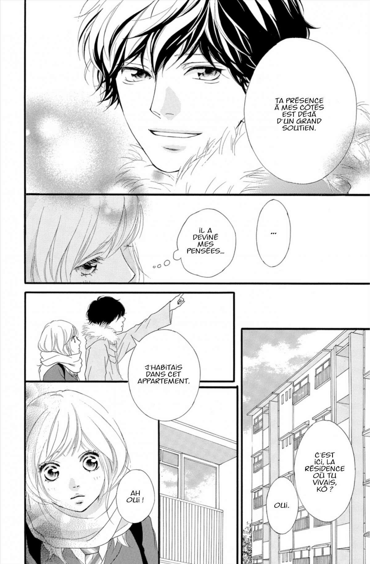  Blue Spring Ride - Chapitre 11 - 42