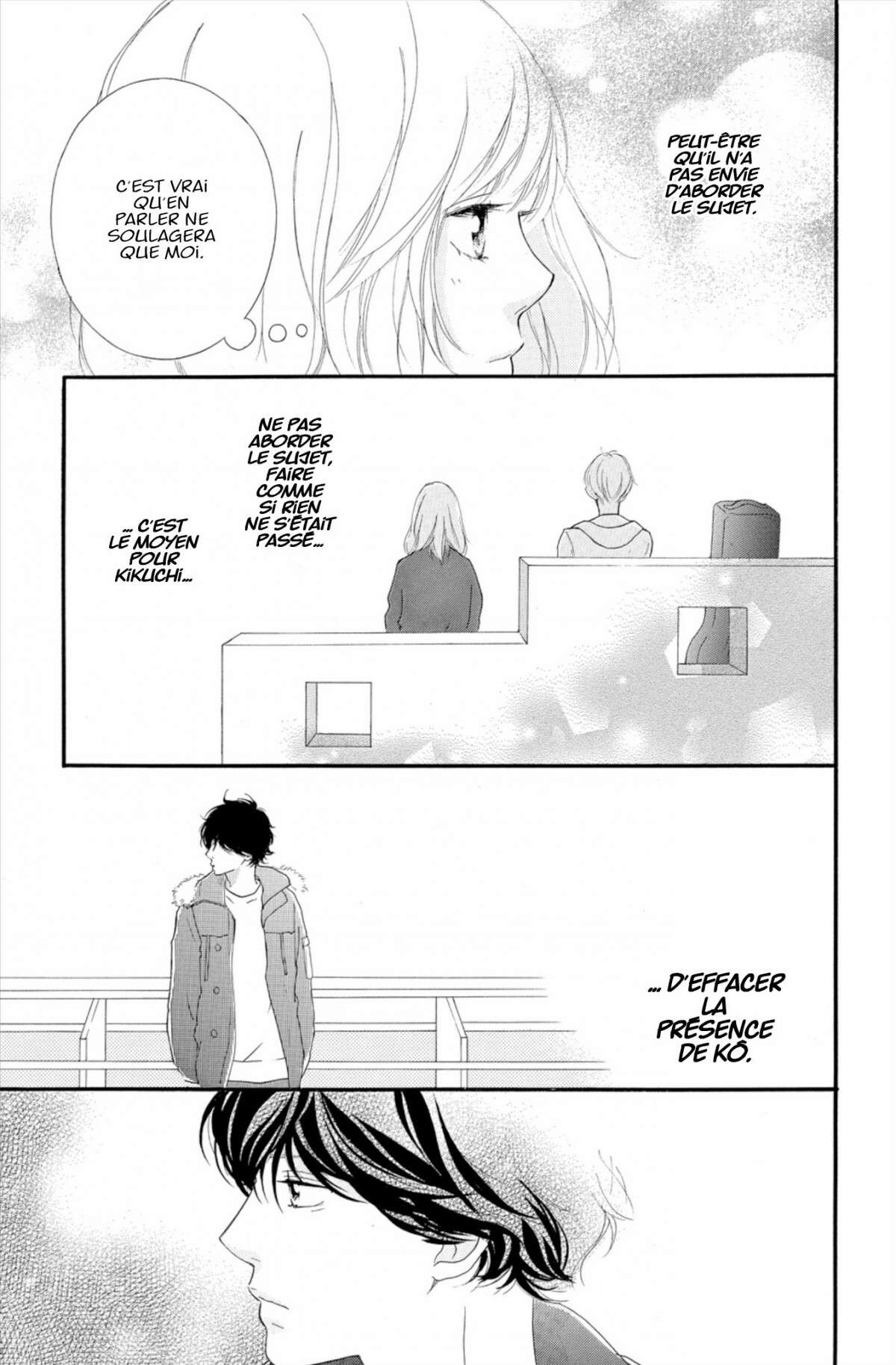  Blue Spring Ride - Chapitre 11 - 169