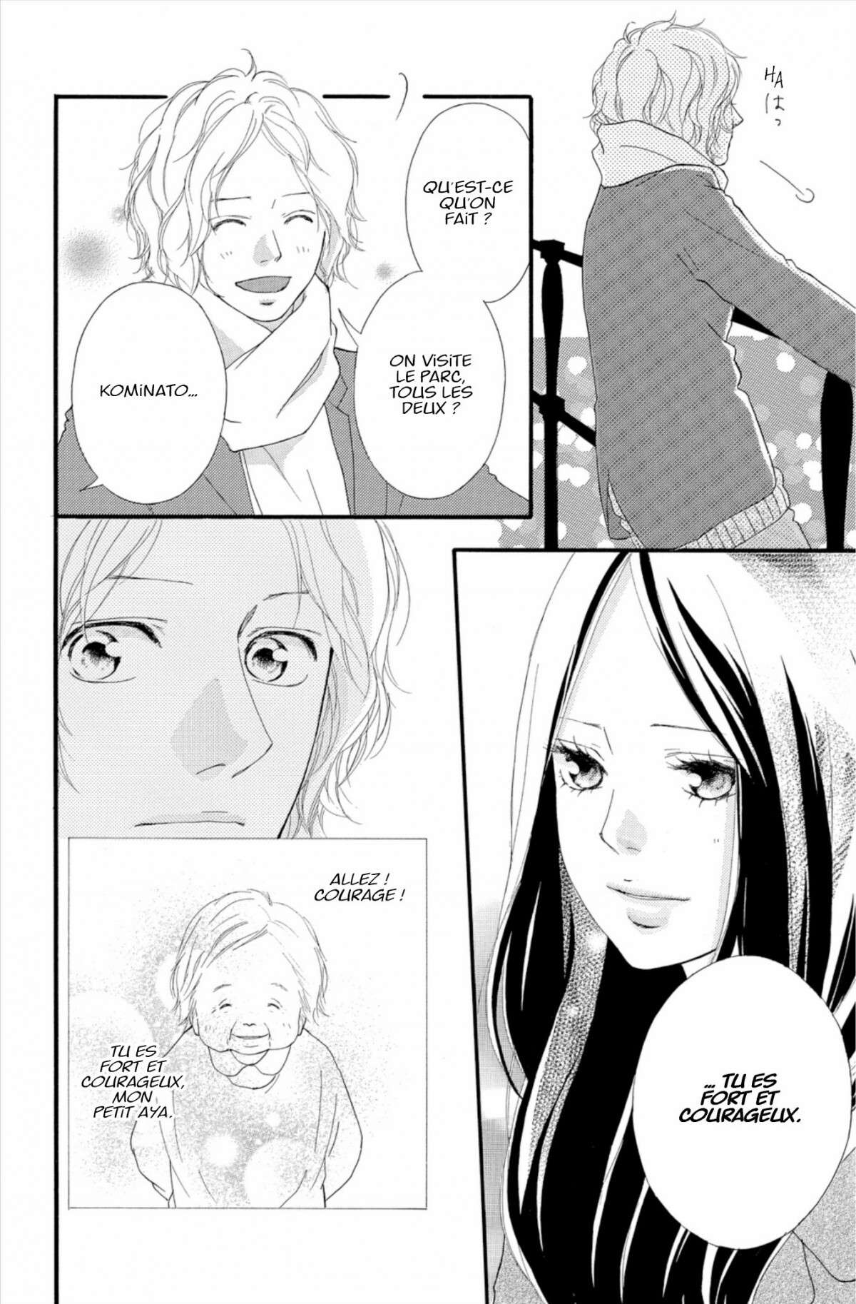  Blue Spring Ride - Chapitre 11 - 32