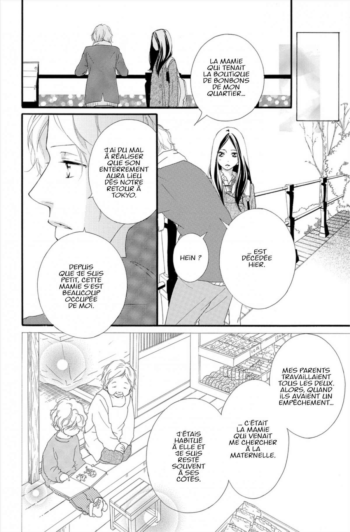  Blue Spring Ride - Chapitre 11 - 26