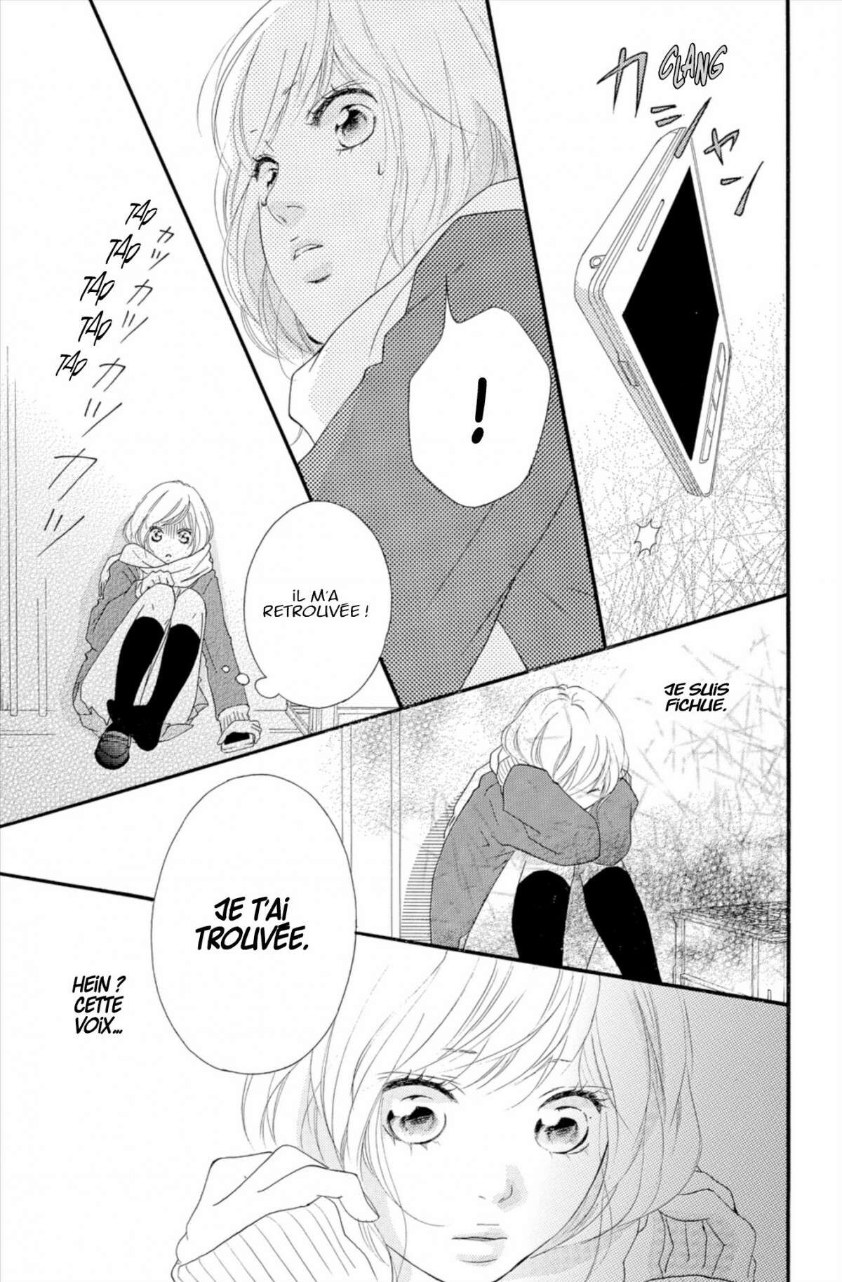  Blue Spring Ride - Chapitre 11 - 117