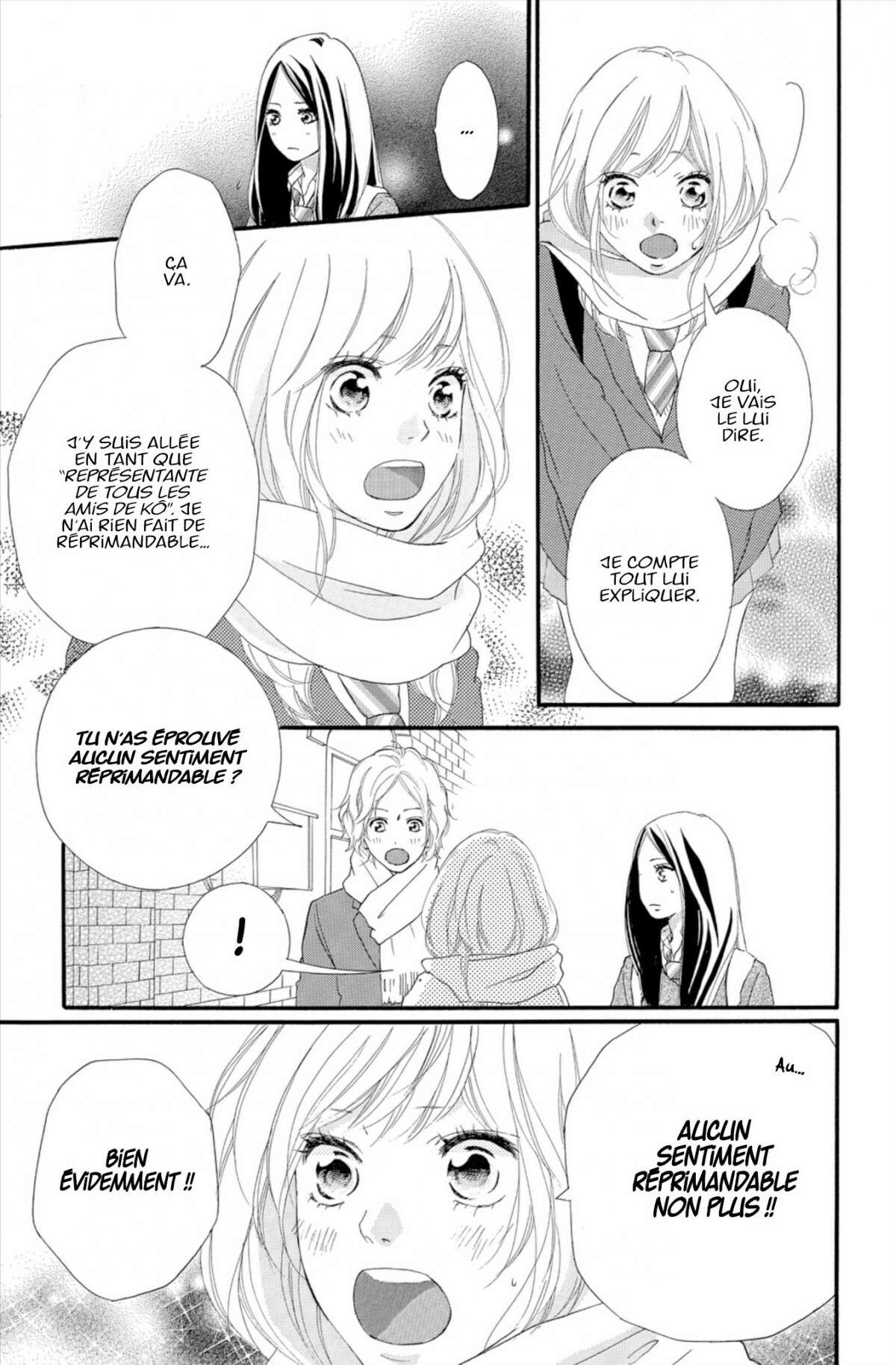  Blue Spring Ride - Chapitre 11 - 75