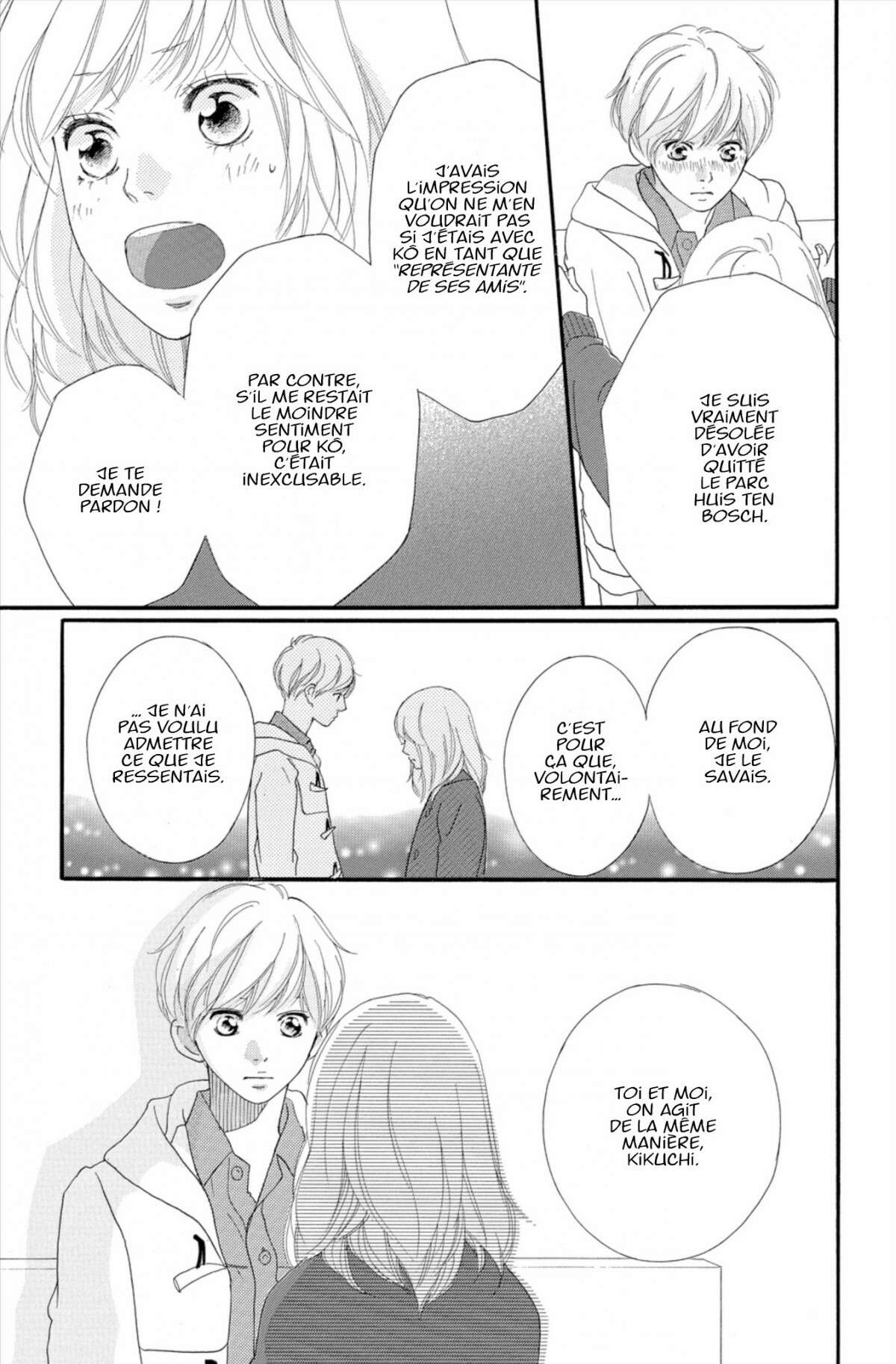  Blue Spring Ride - Chapitre 11 - 171