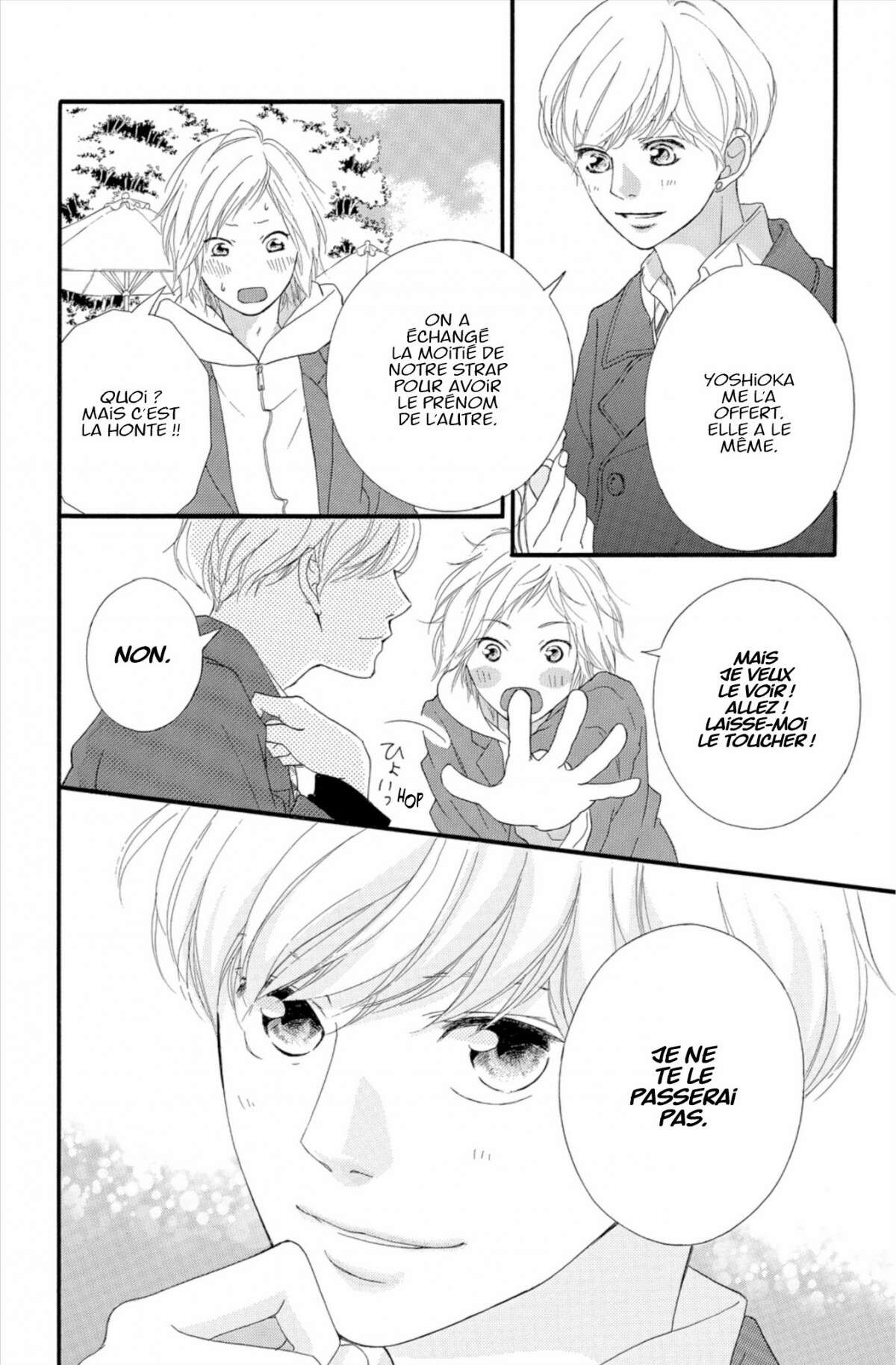  Blue Spring Ride - Chapitre 11 - 70