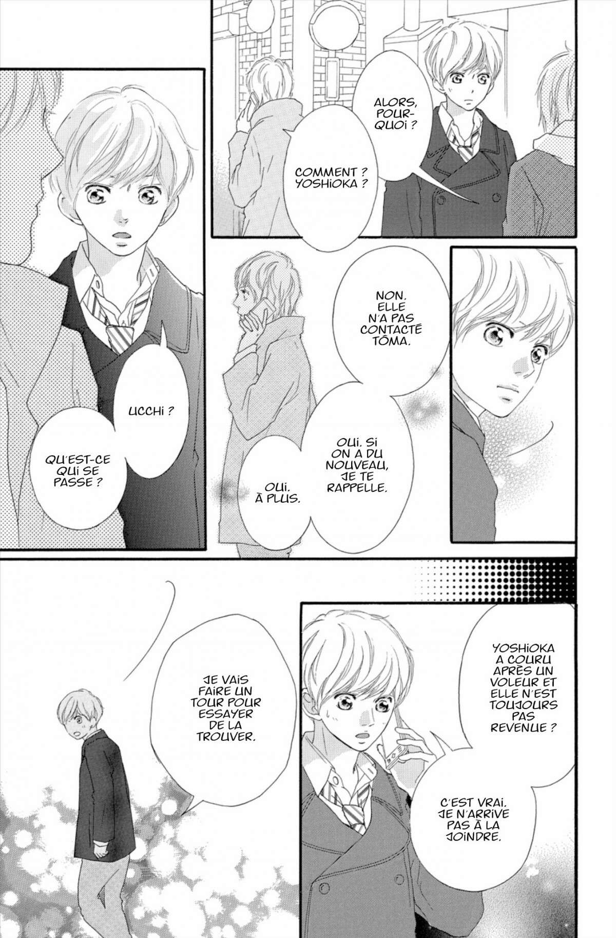  Blue Spring Ride - Chapitre 11 - 111