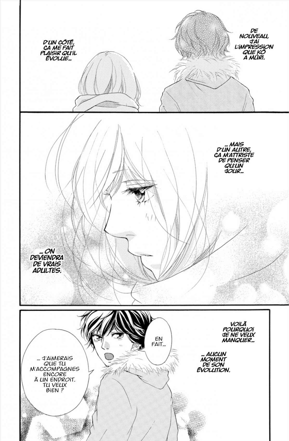  Blue Spring Ride - Chapitre 11 - 56