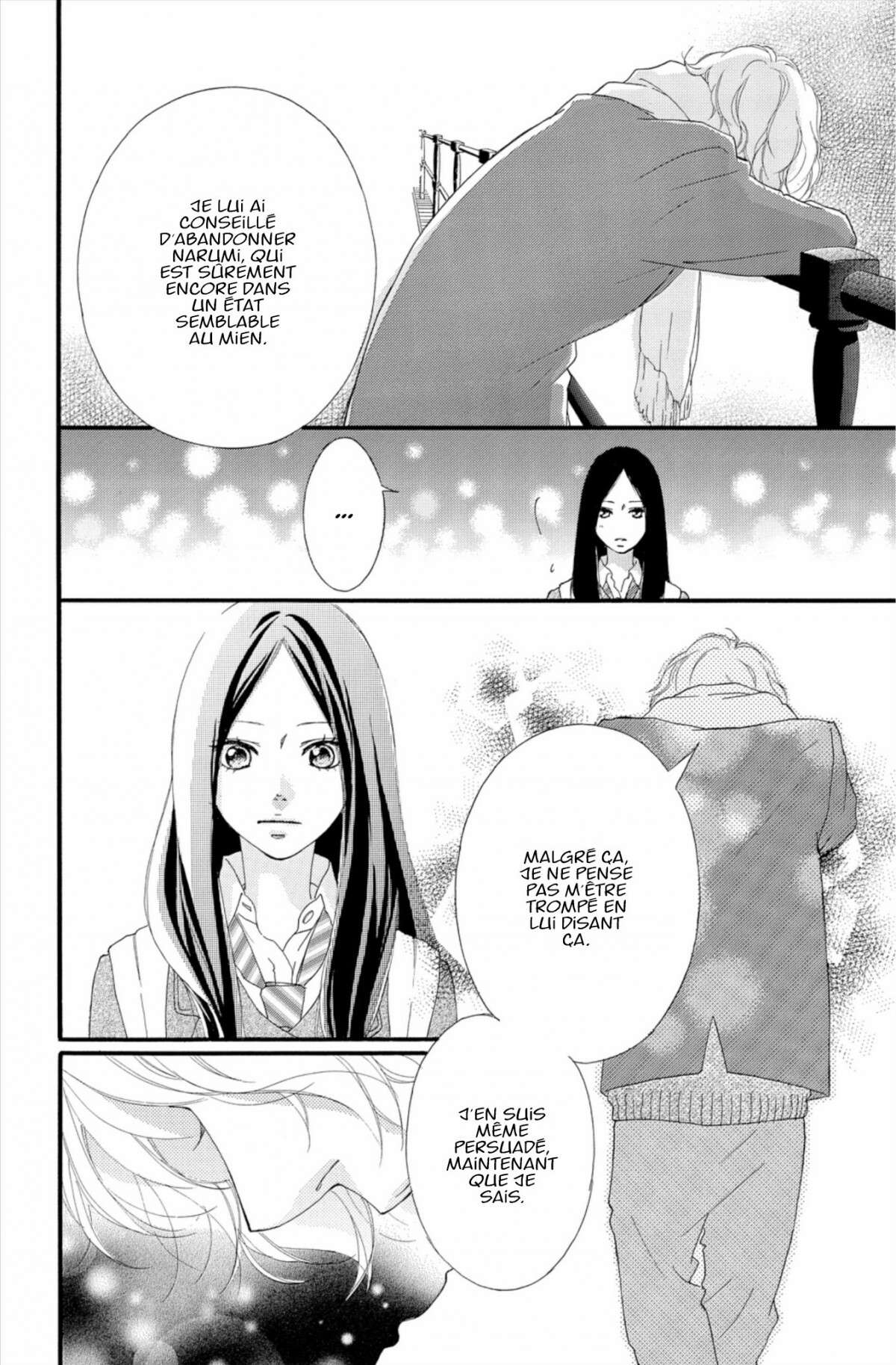  Blue Spring Ride - Chapitre 11 - 30