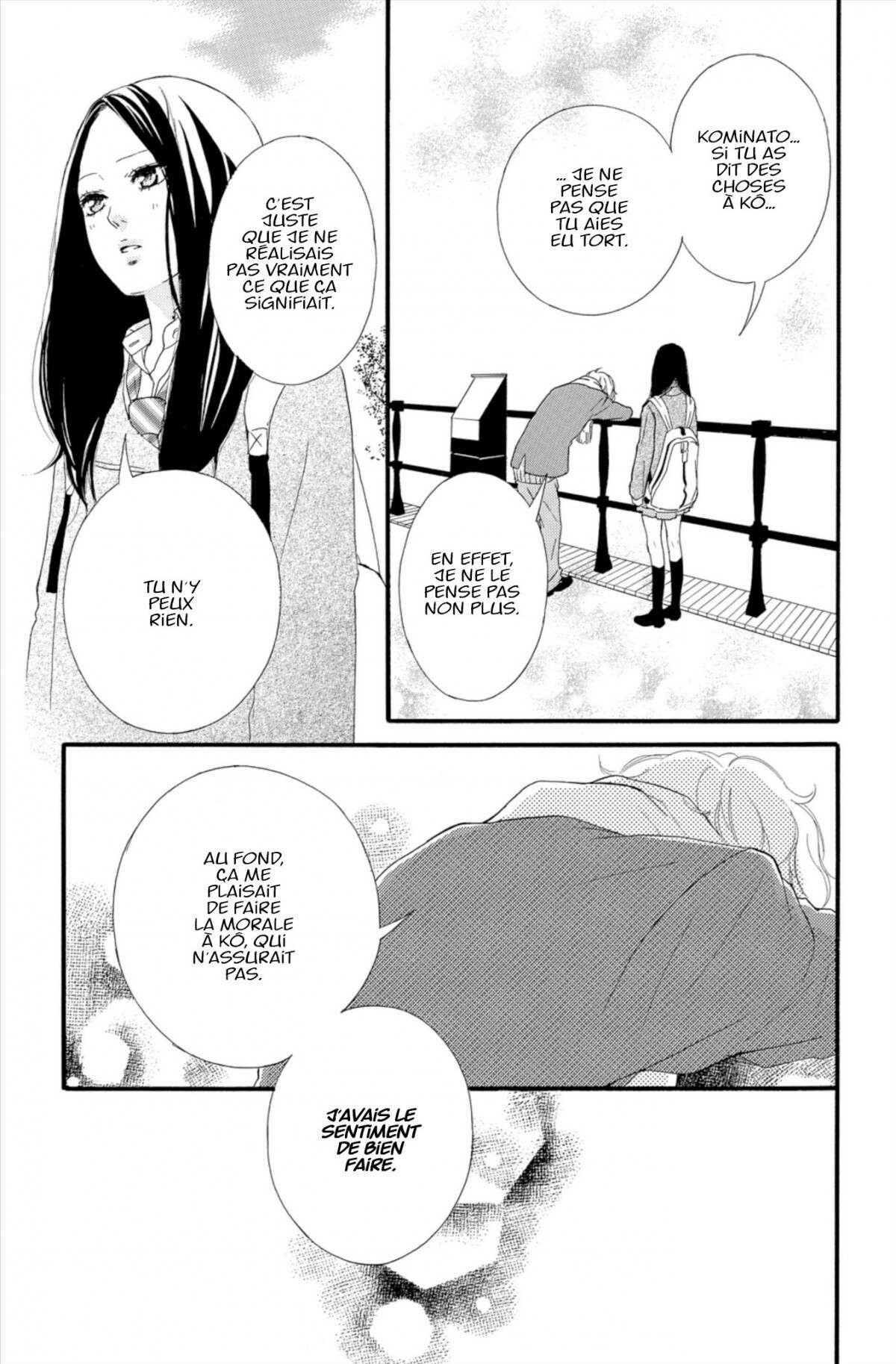  Blue Spring Ride - Chapitre 11 - 29