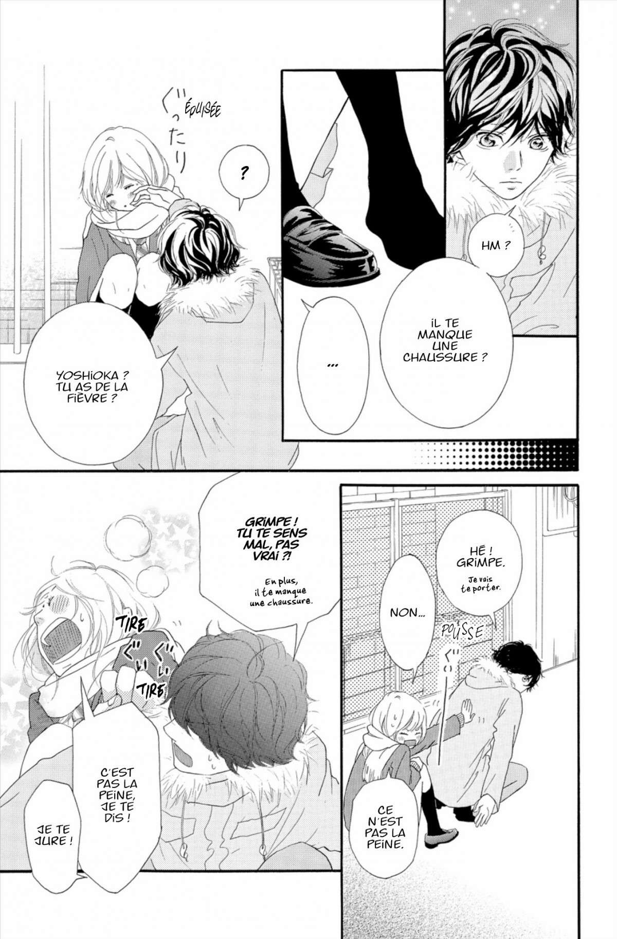  Blue Spring Ride - Chapitre 11 - 121