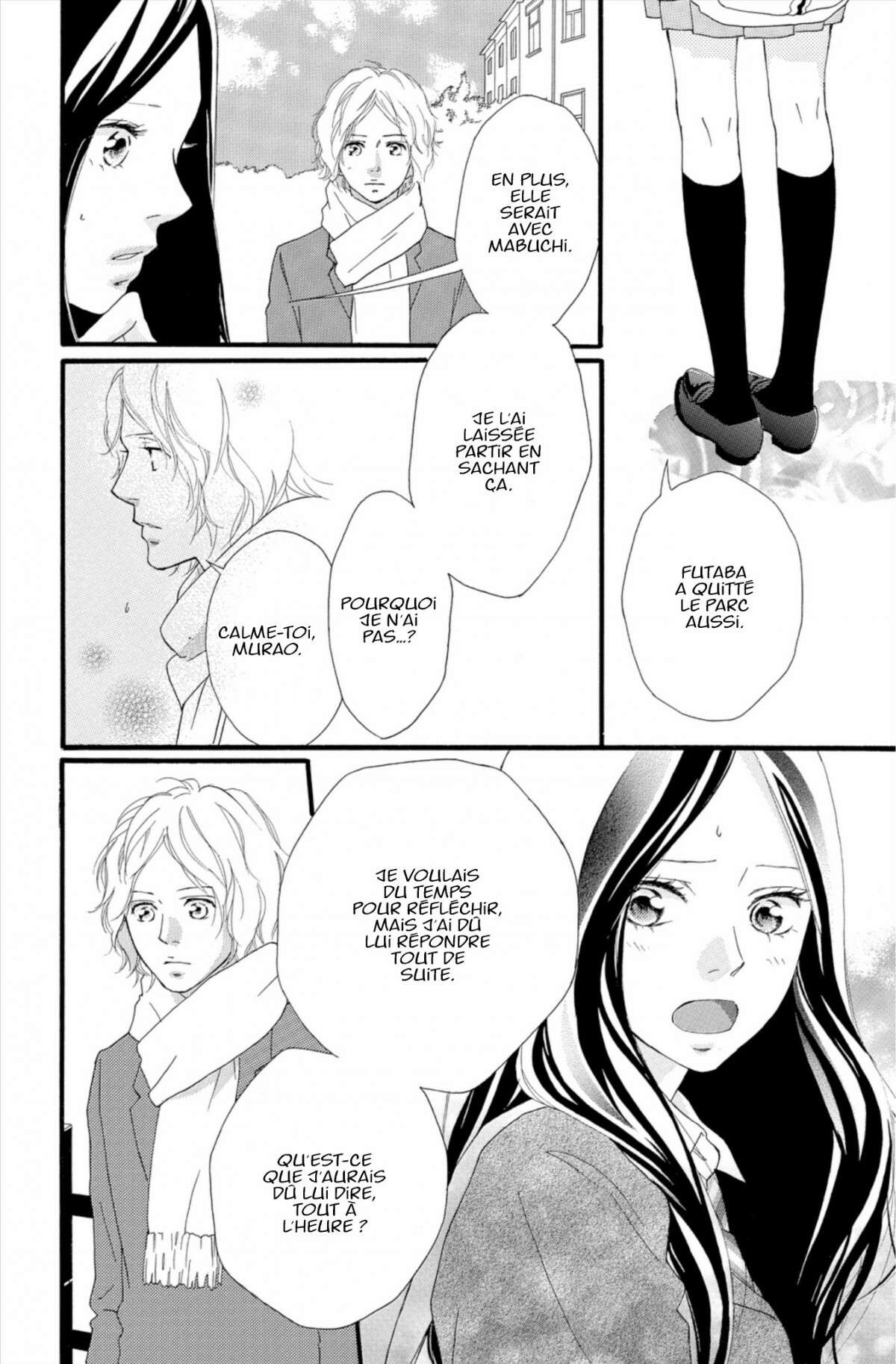  Blue Spring Ride - Chapitre 11 - 20