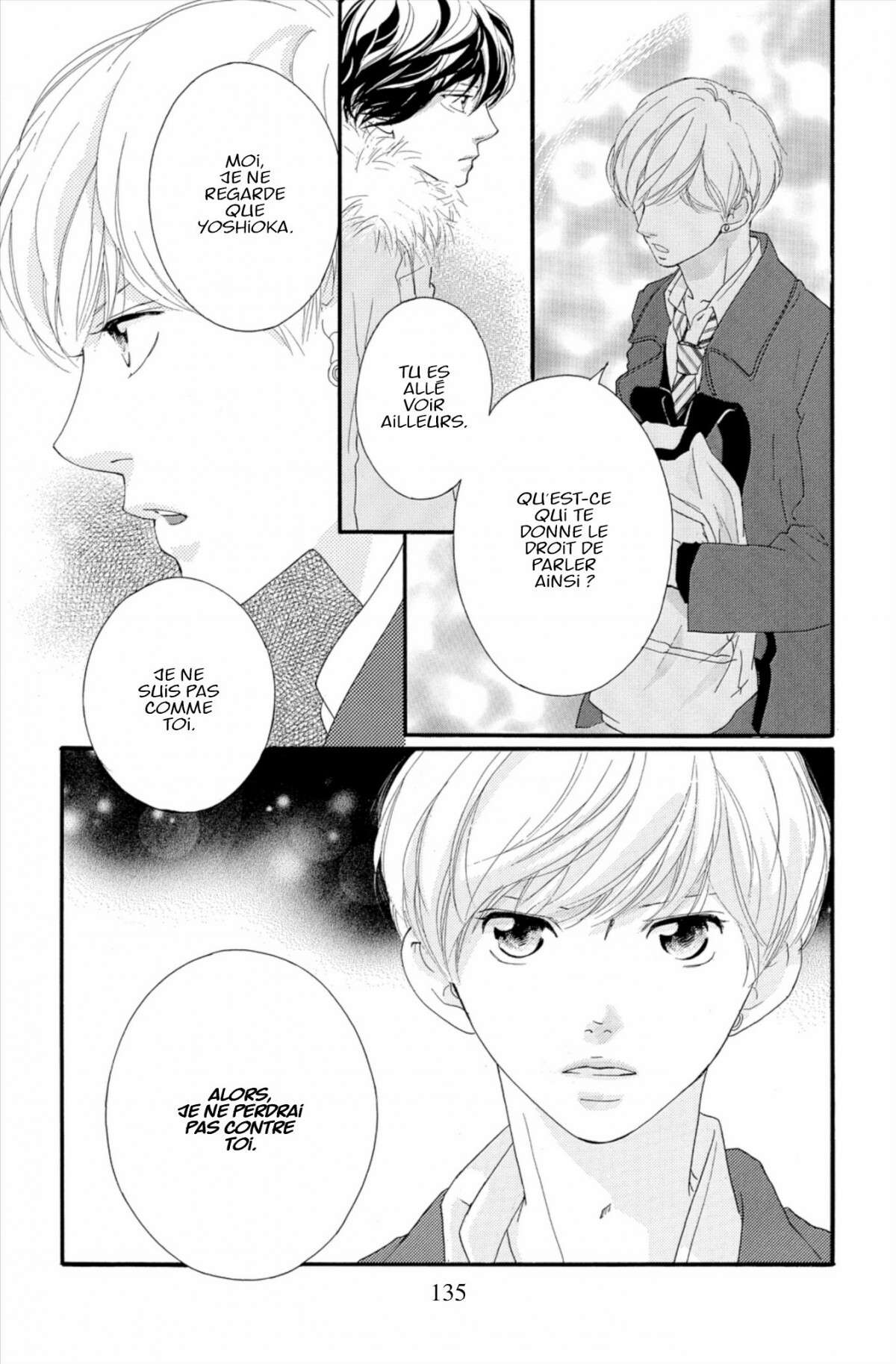  Blue Spring Ride - Chapitre 11 - 137