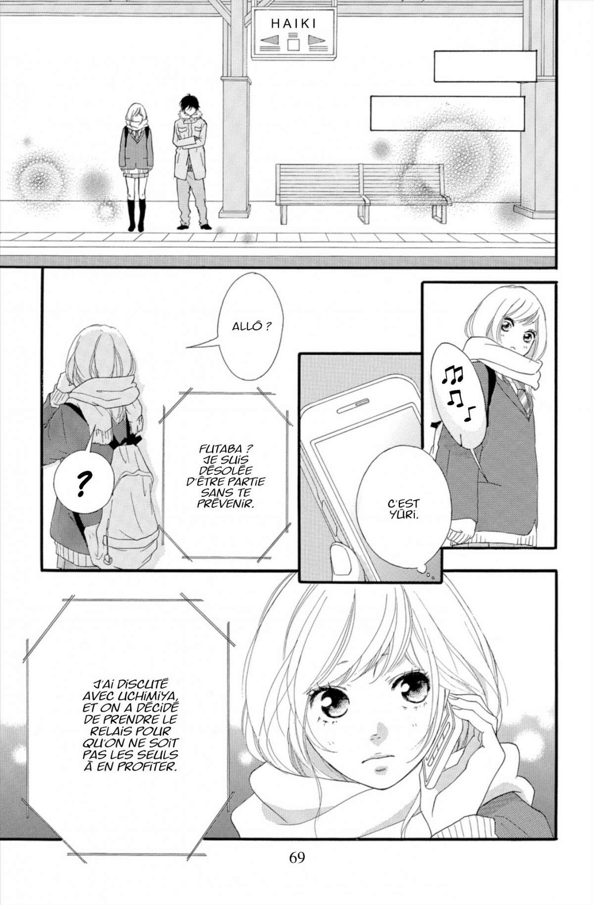  Blue Spring Ride - Chapitre 11 - 71