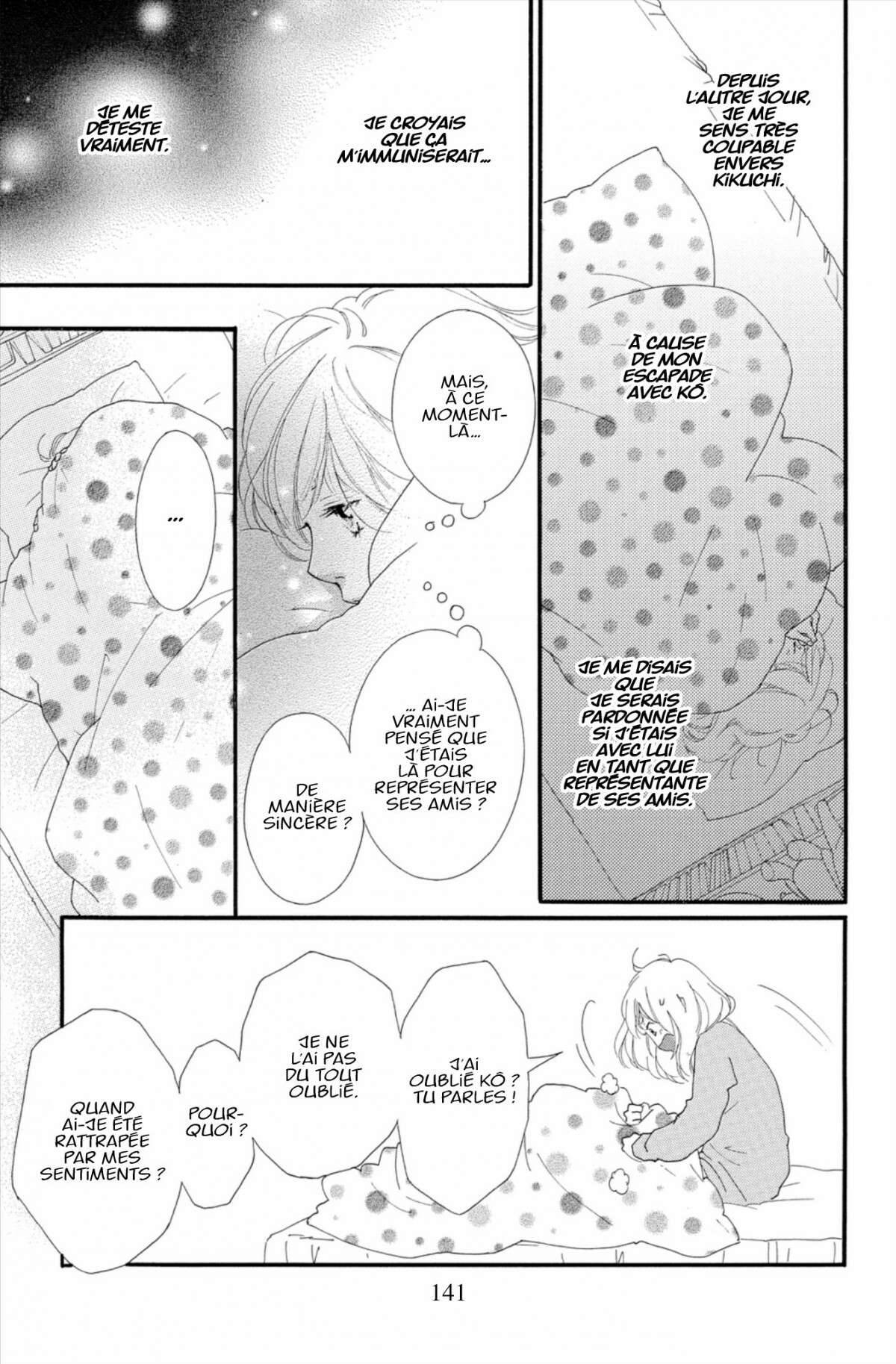  Blue Spring Ride - Chapitre 11 - 143