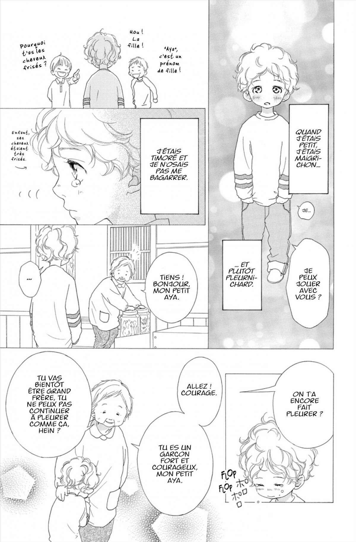  Blue Spring Ride - Chapitre 11 - 27