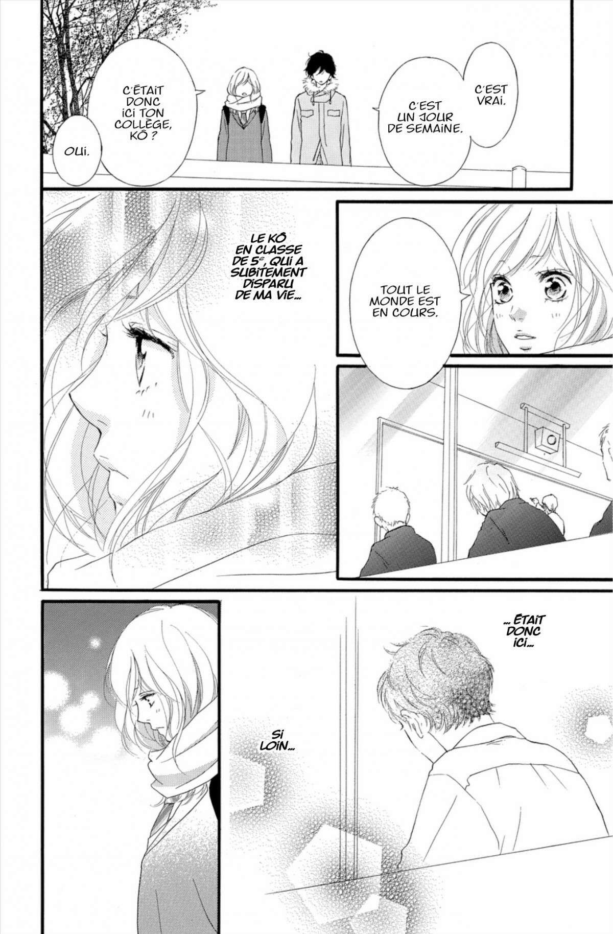  Blue Spring Ride - Chapitre 11 - 50