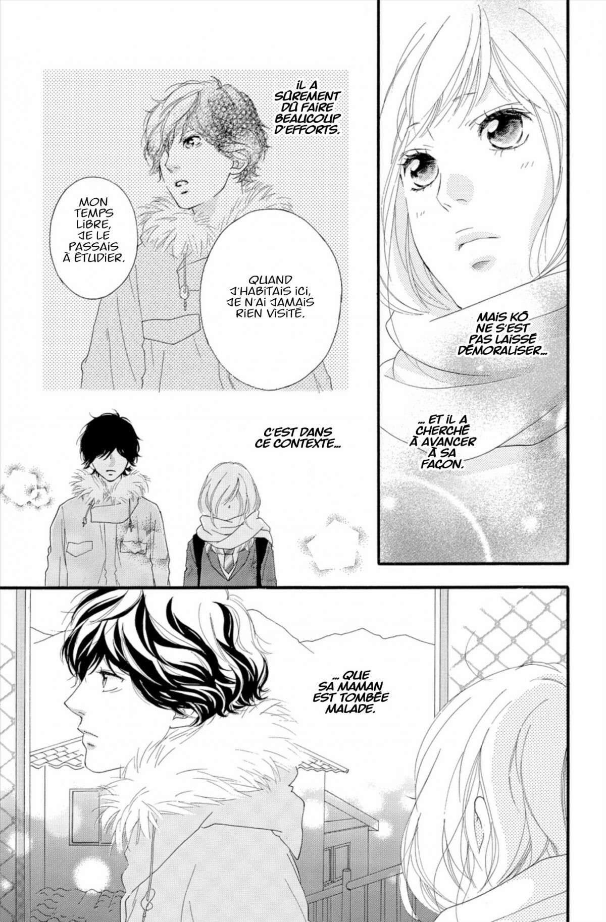  Blue Spring Ride - Chapitre 11 - 37