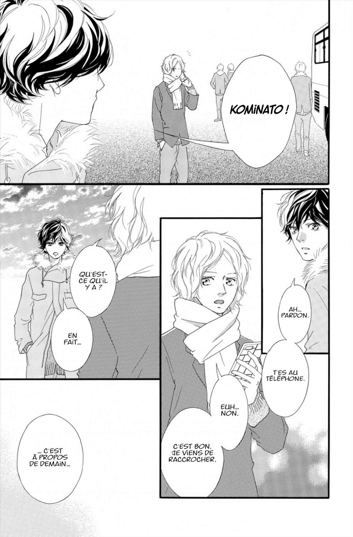  Blue Spring Ride - Chapitre 11 - 7