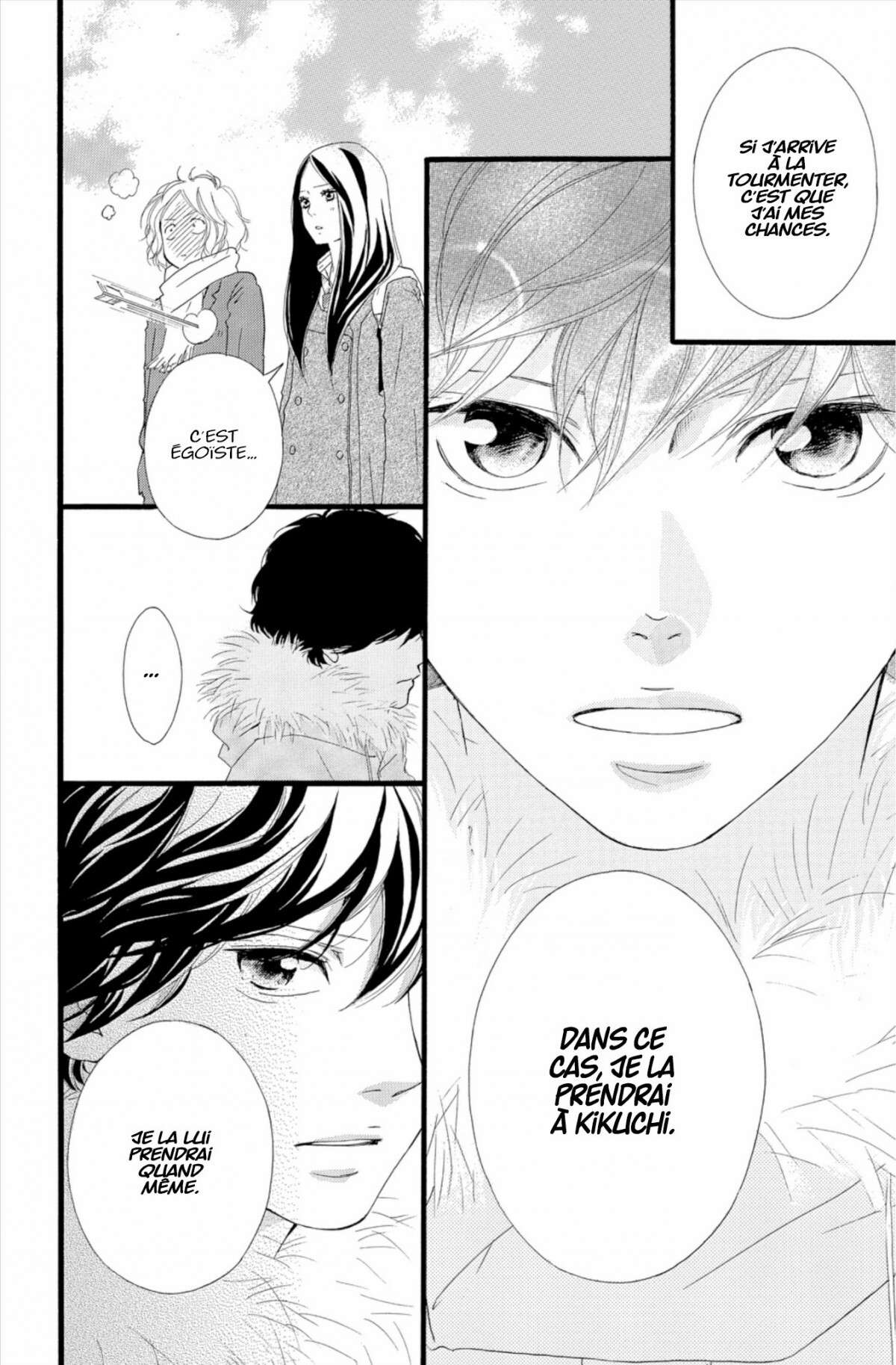  Blue Spring Ride - Chapitre 11 - 78