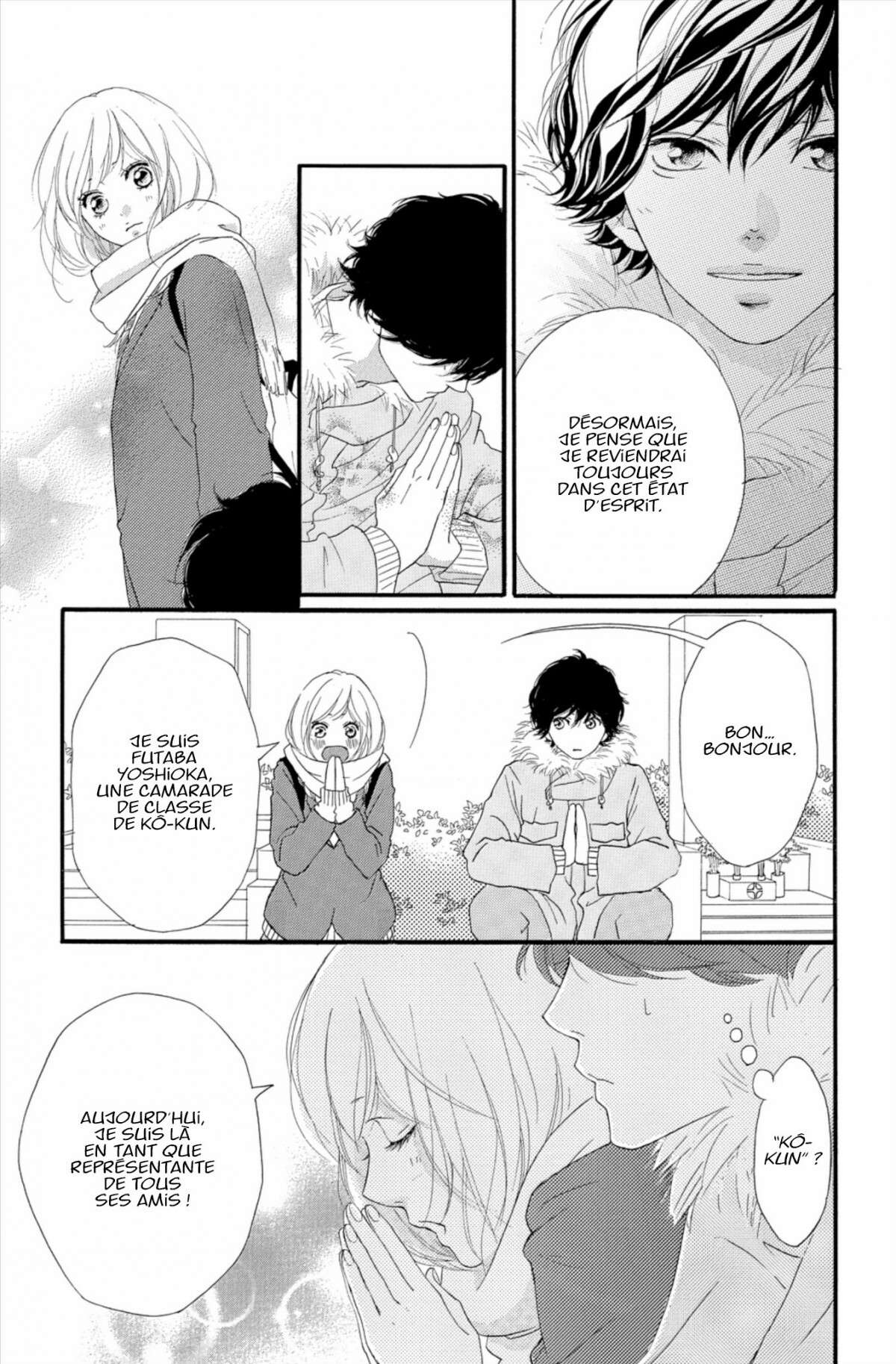  Blue Spring Ride - Chapitre 11 - 59