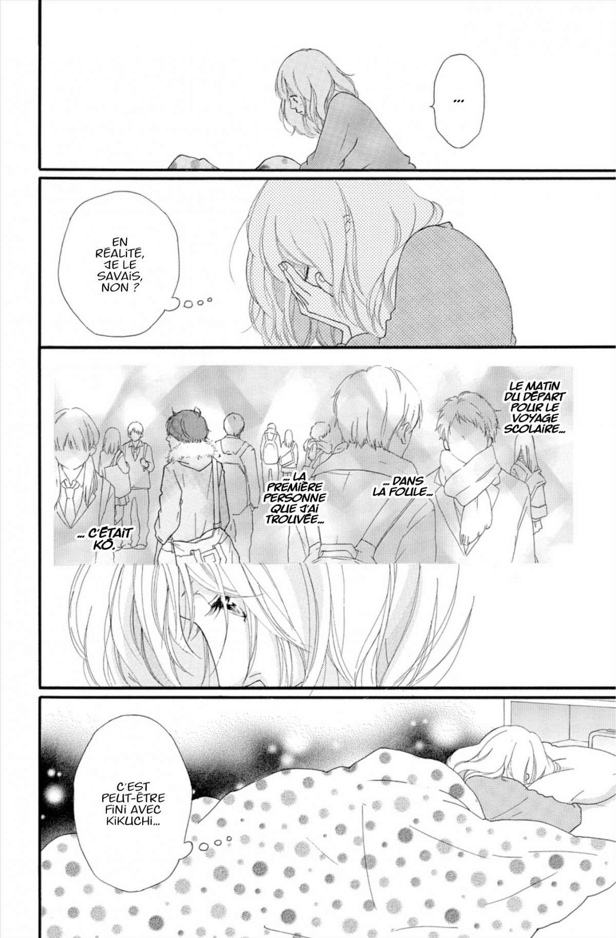  Blue Spring Ride - Chapitre 11 - 144