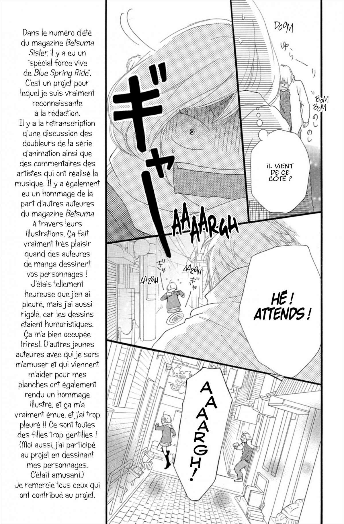  Blue Spring Ride - Chapitre 11 - 107