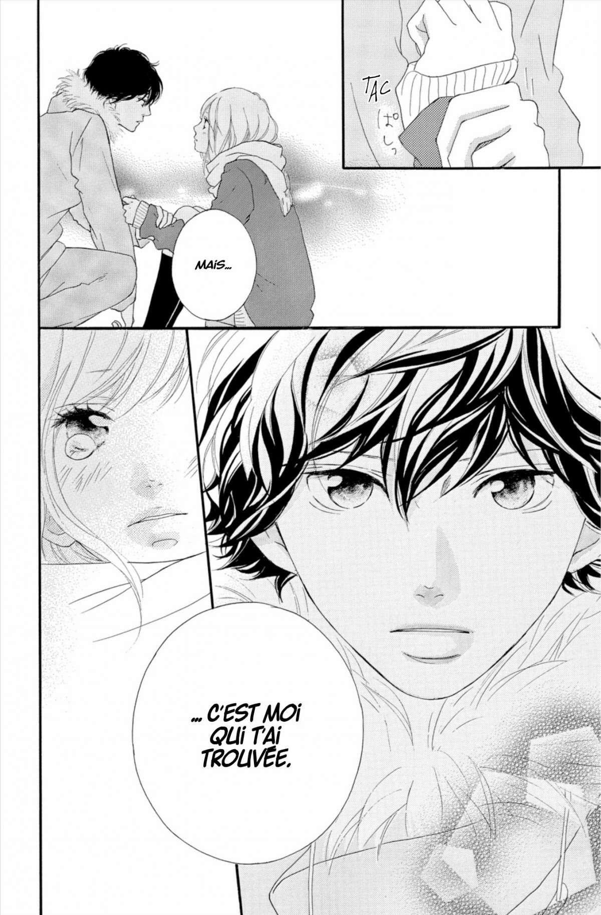  Blue Spring Ride - Chapitre 11 - 120