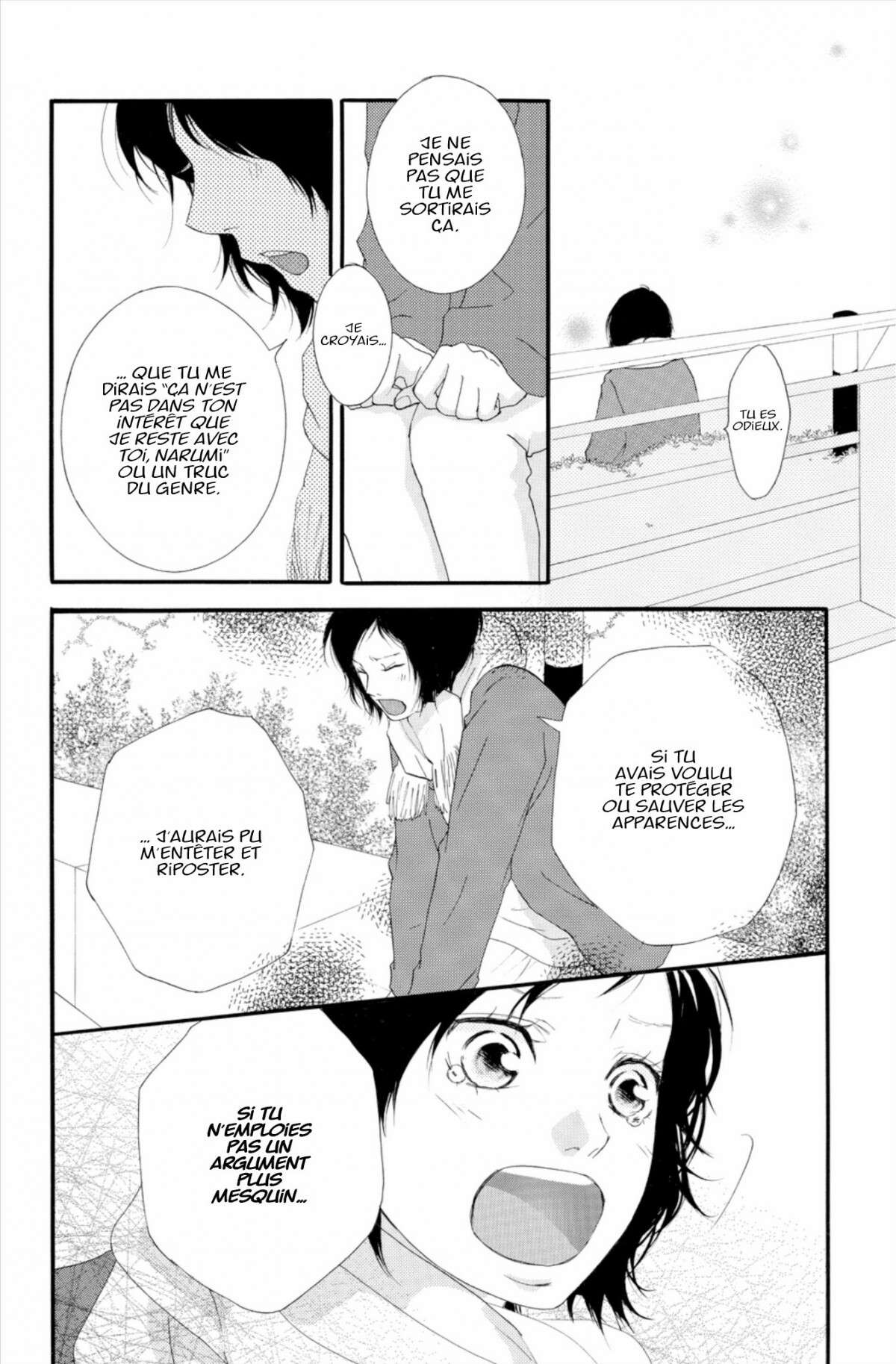  Blue Spring Ride - Chapitre 12 - 30