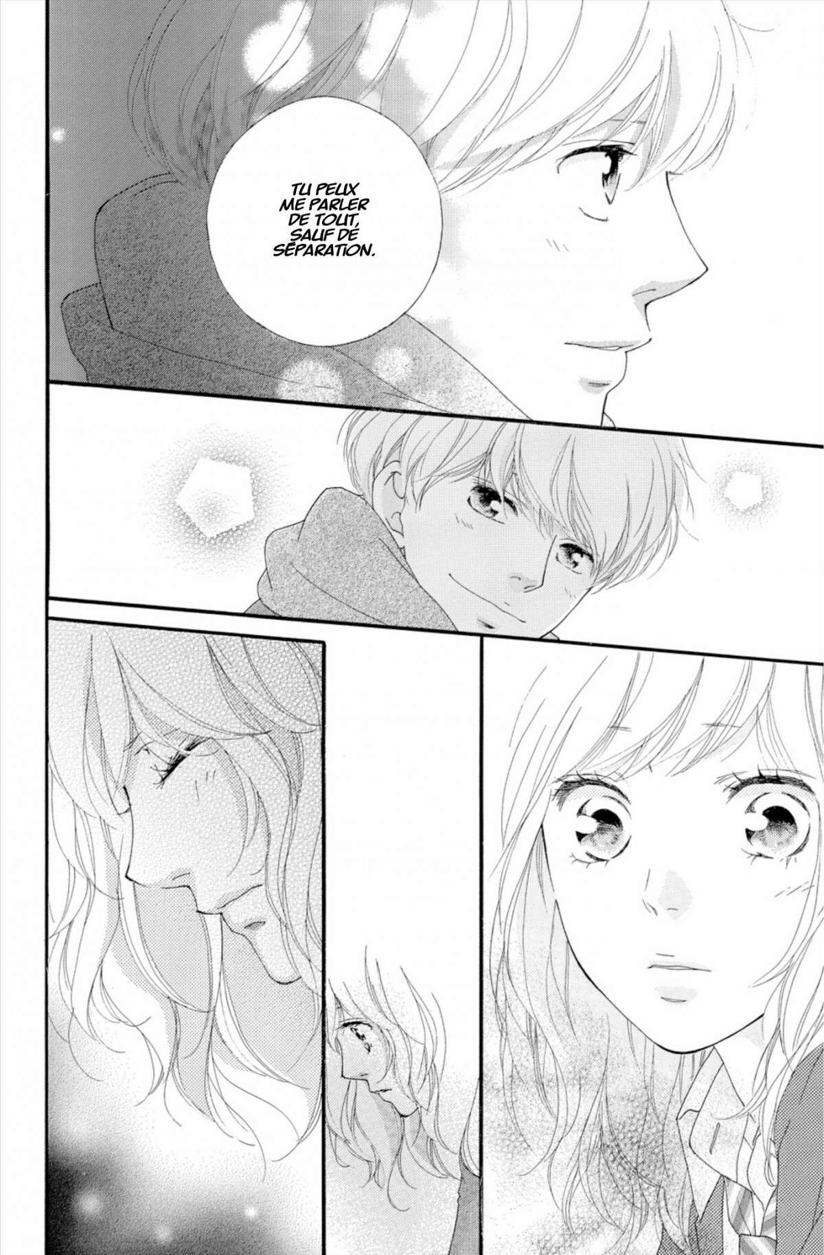  Blue Spring Ride - Chapitre 12 - 106