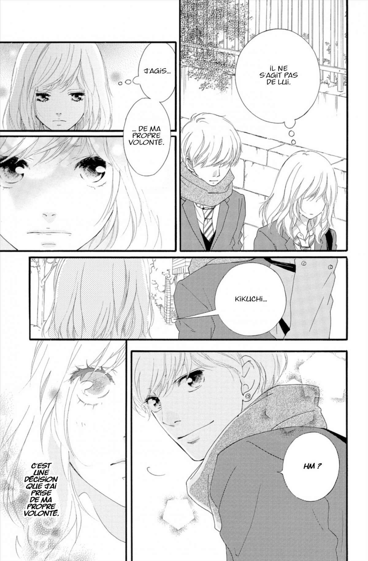  Blue Spring Ride - Chapitre 12 - 103