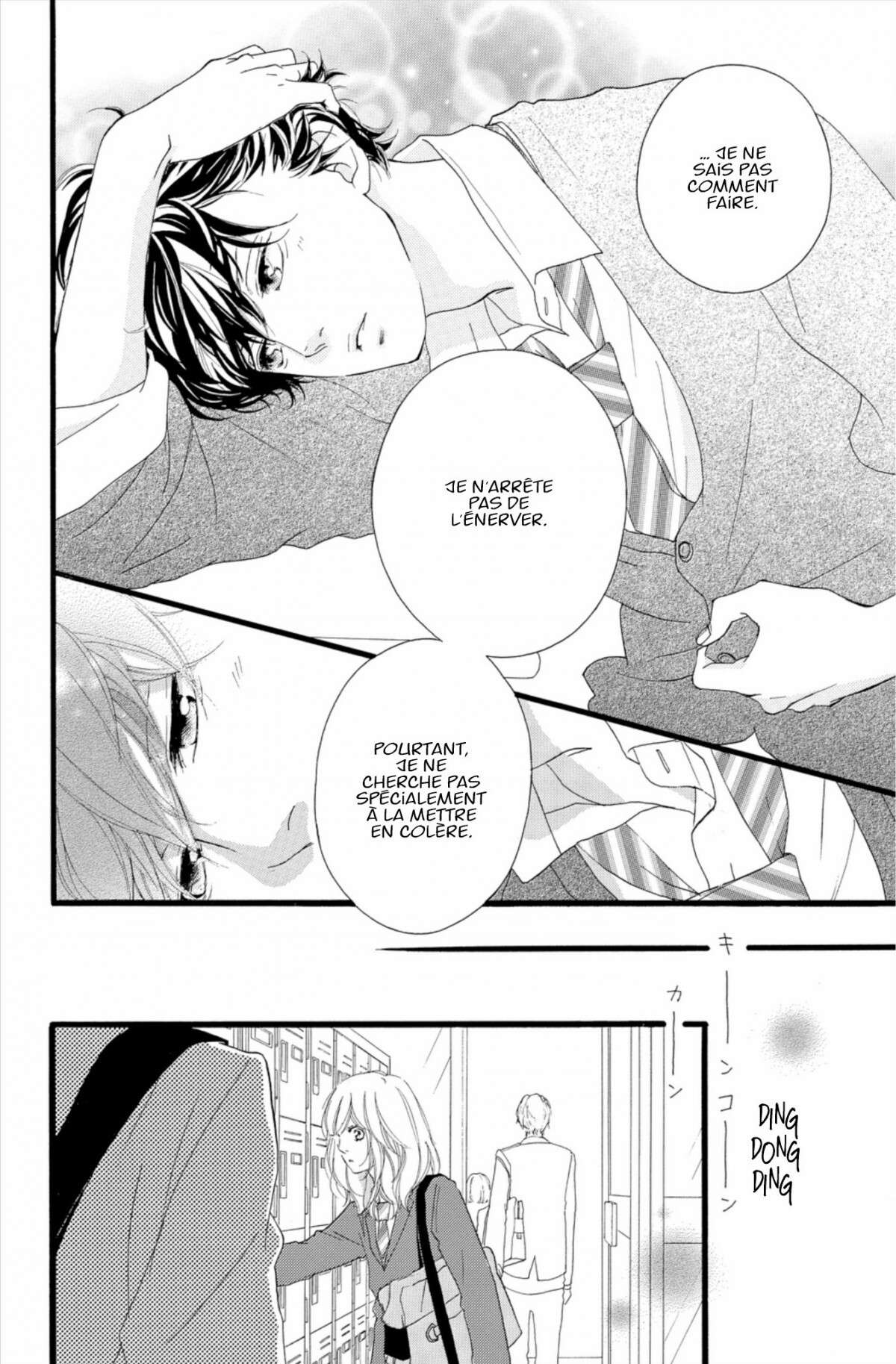  Blue Spring Ride - Chapitre 12 - 100