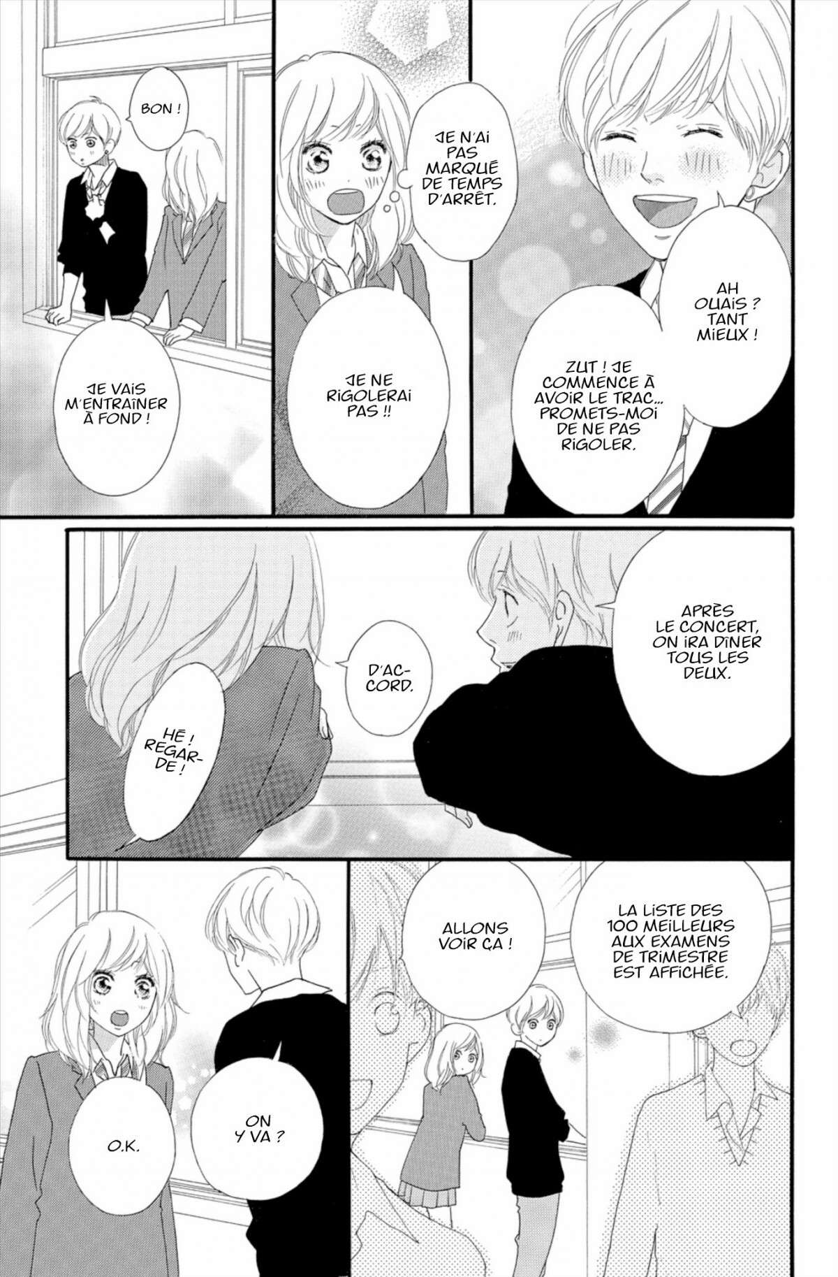  Blue Spring Ride - Chapitre 12 - 73