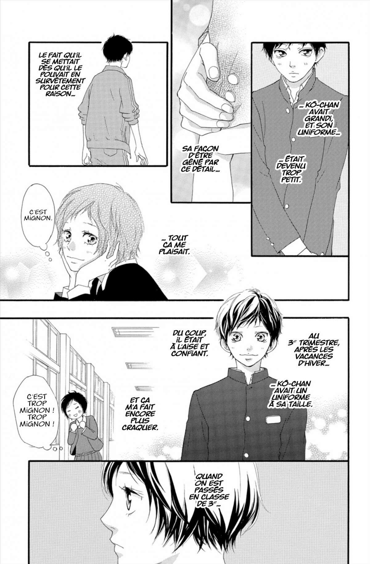  Blue Spring Ride - Chapitre 12 - 15