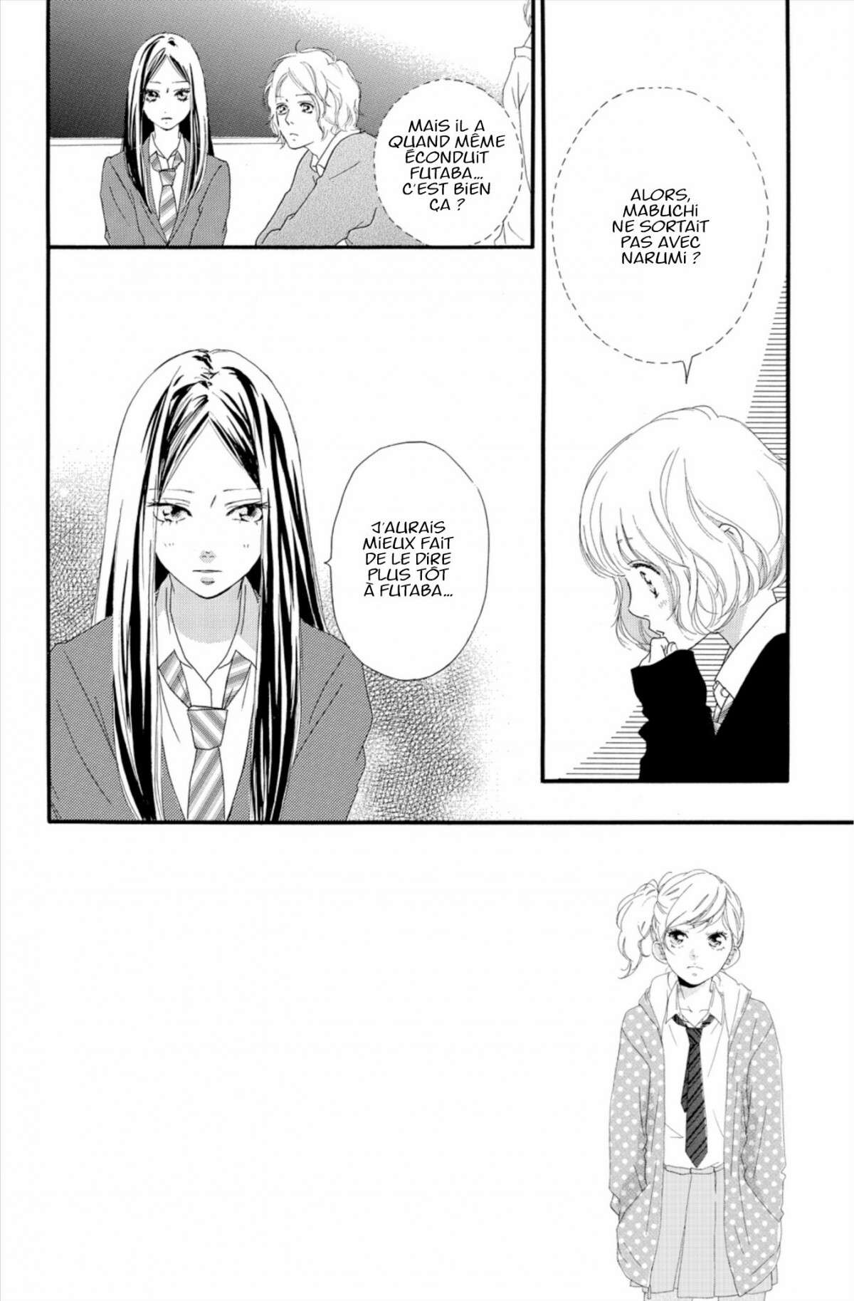  Blue Spring Ride - Chapitre 12 - 52