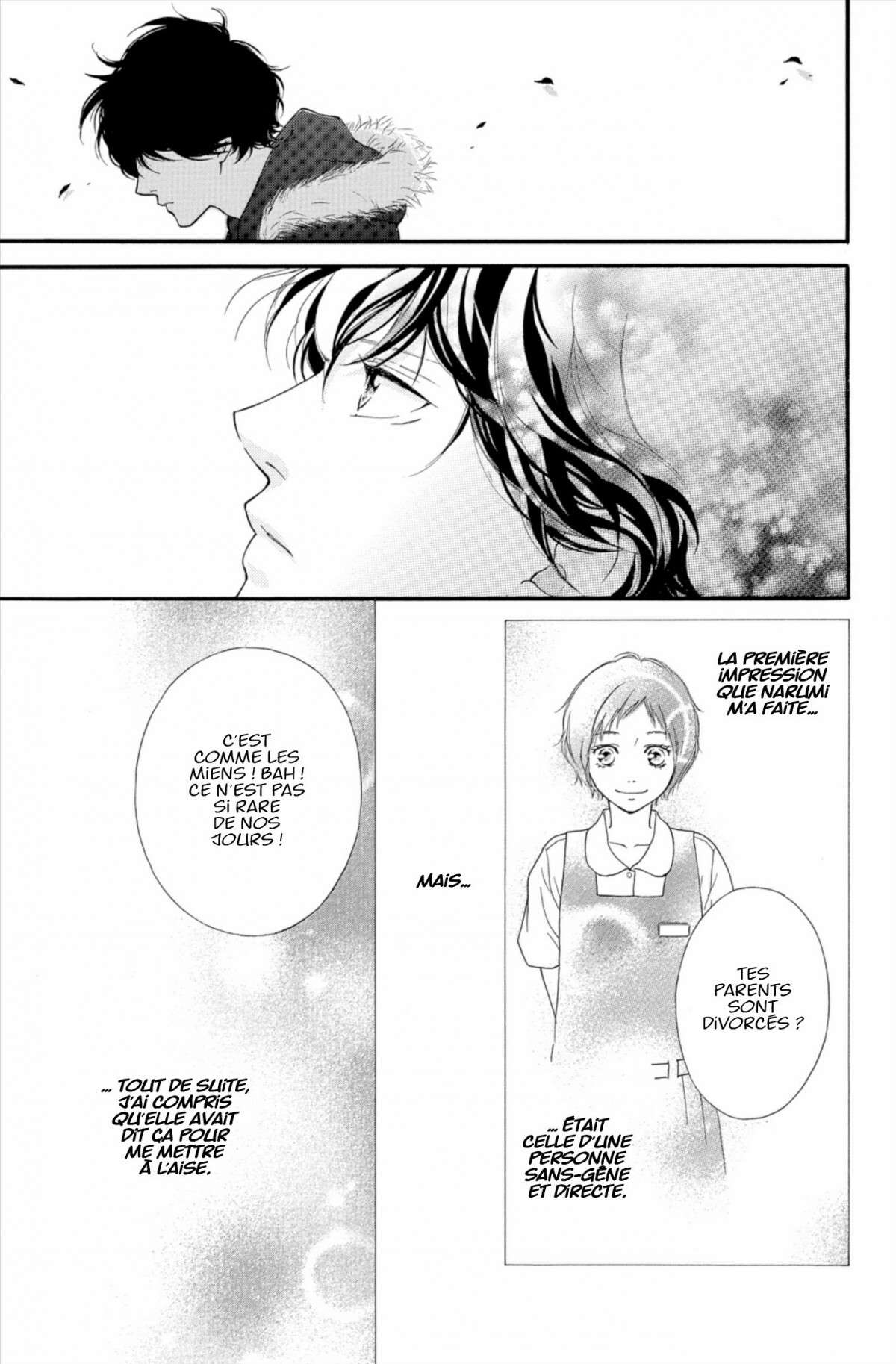  Blue Spring Ride - Chapitre 12 - 41