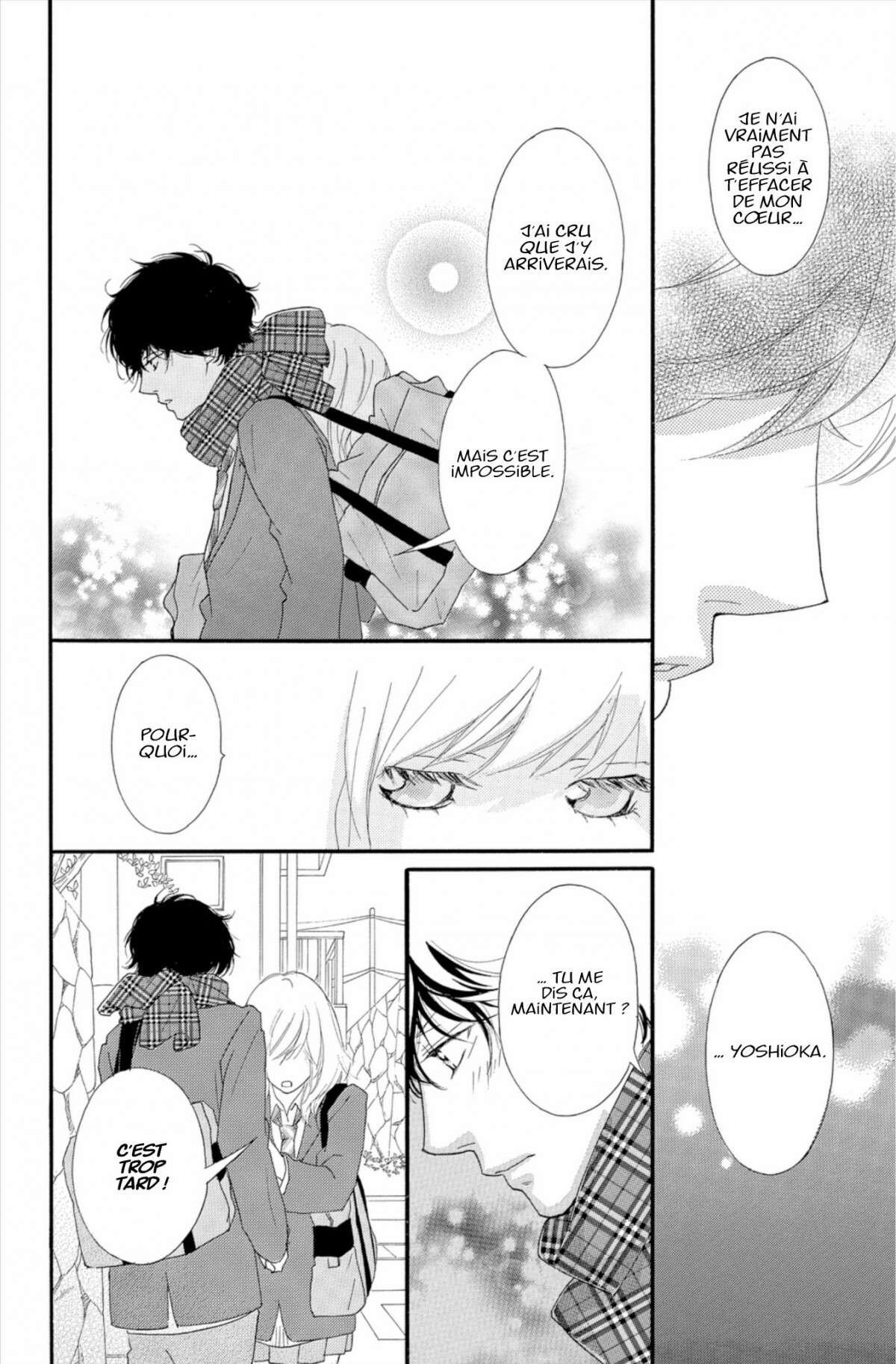  Blue Spring Ride - Chapitre 12 - 84