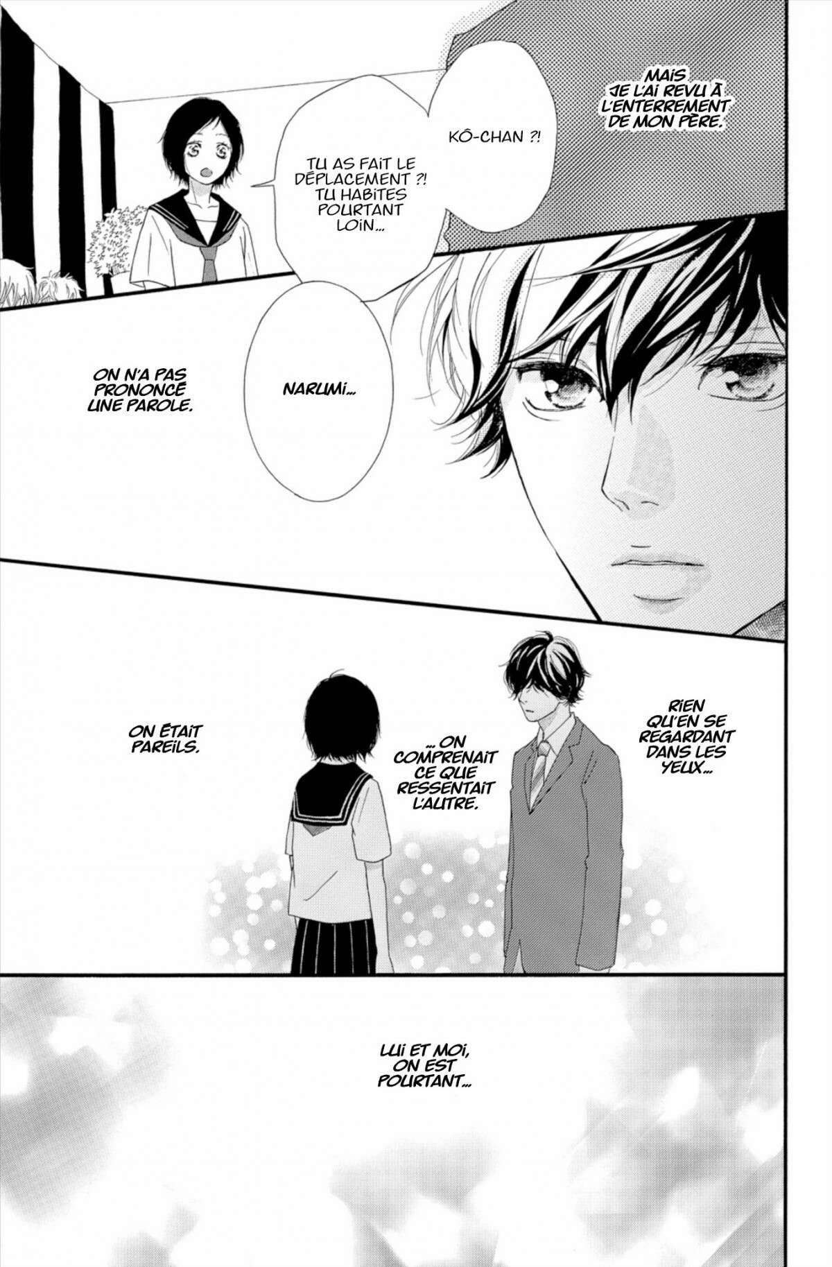  Blue Spring Ride - Chapitre 12 - 25